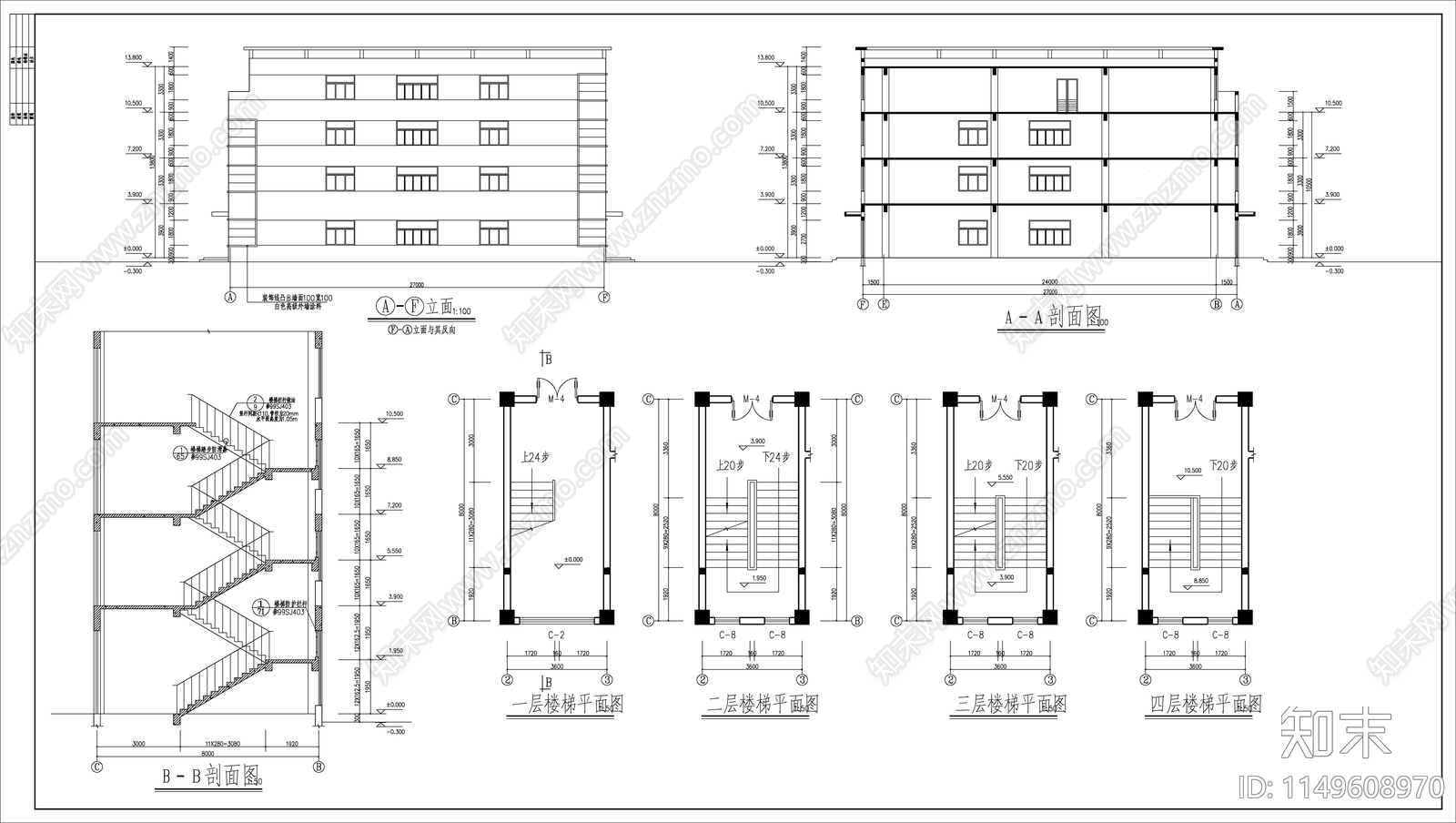 四层厂房建筑cad施工图下载【ID:1149608970】