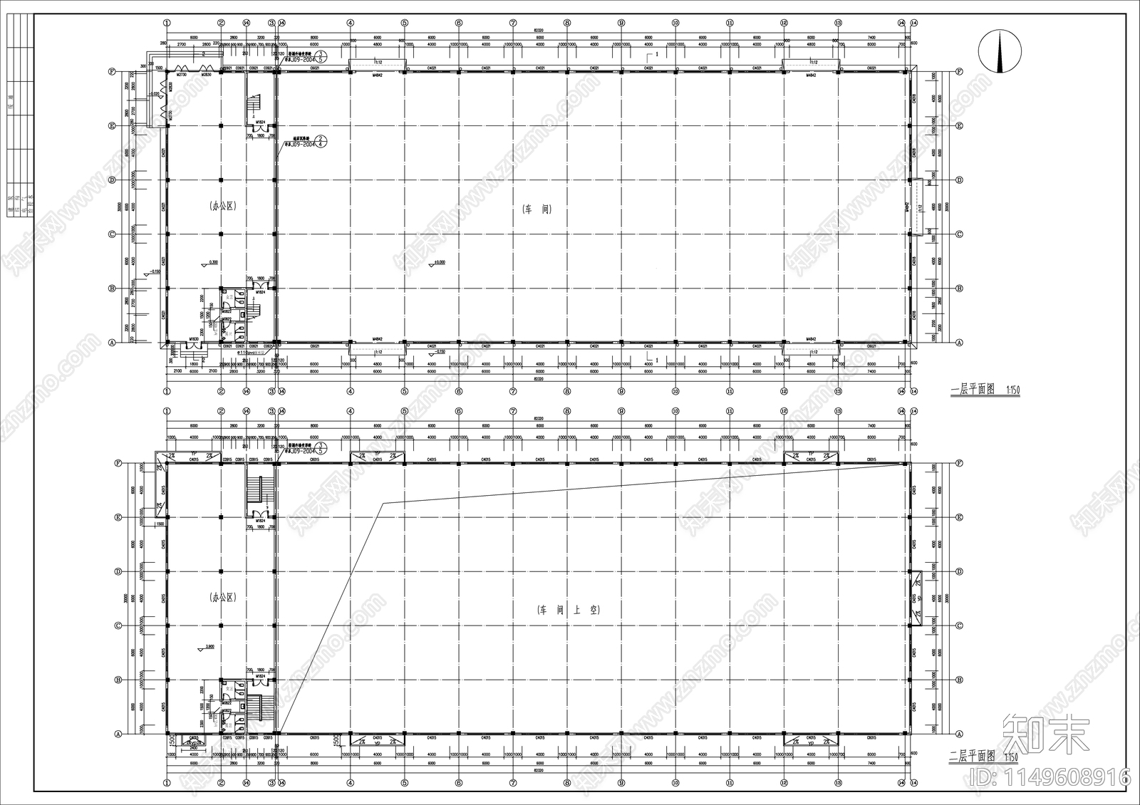 日用品生产车间建筑cad施工图下载【ID:1149608916】