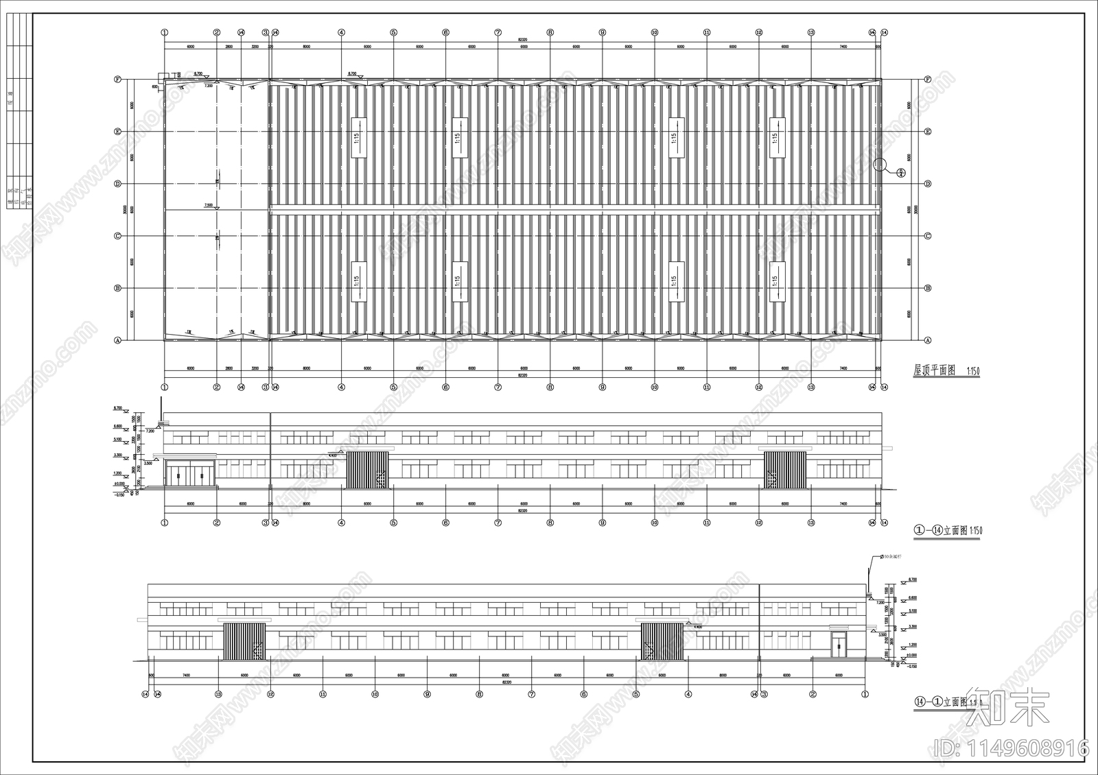 日用品生产车间建筑cad施工图下载【ID:1149608916】