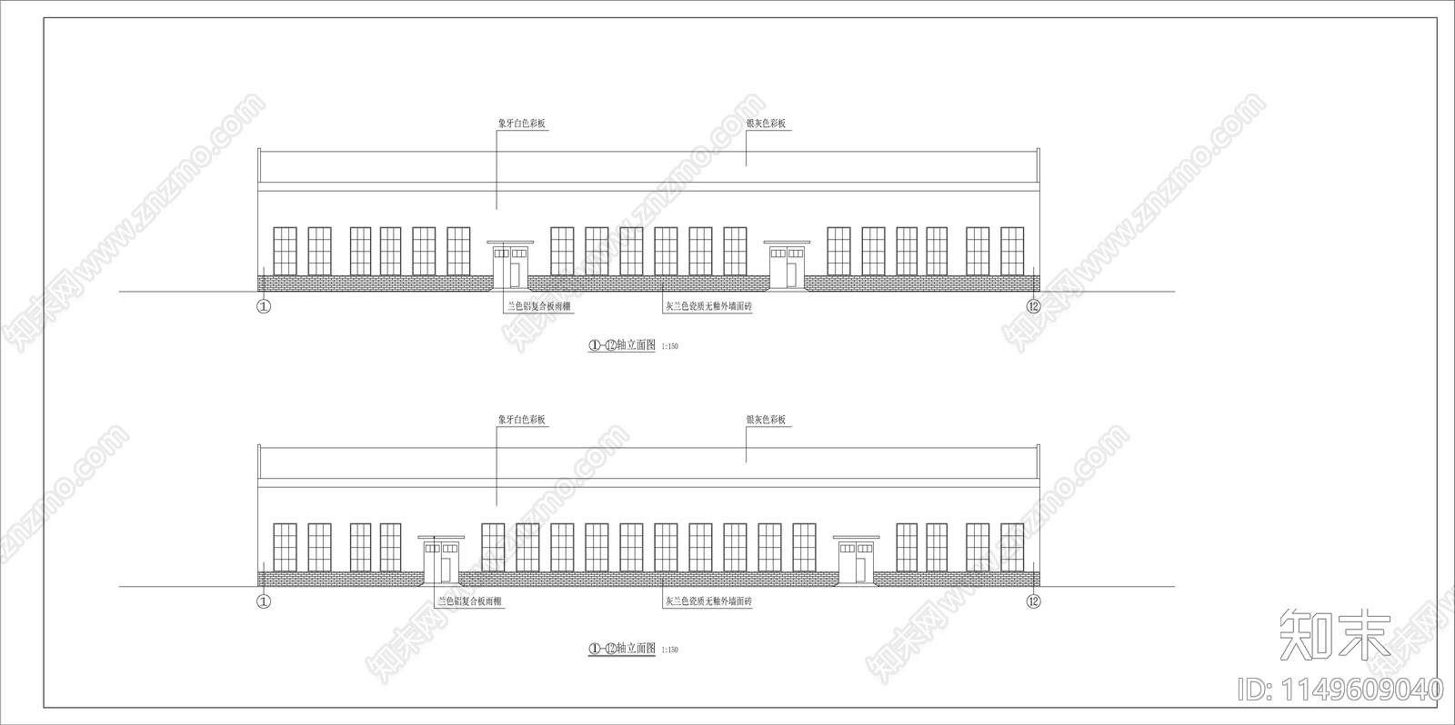 维修车间建筑cad施工图下载【ID:1149609040】