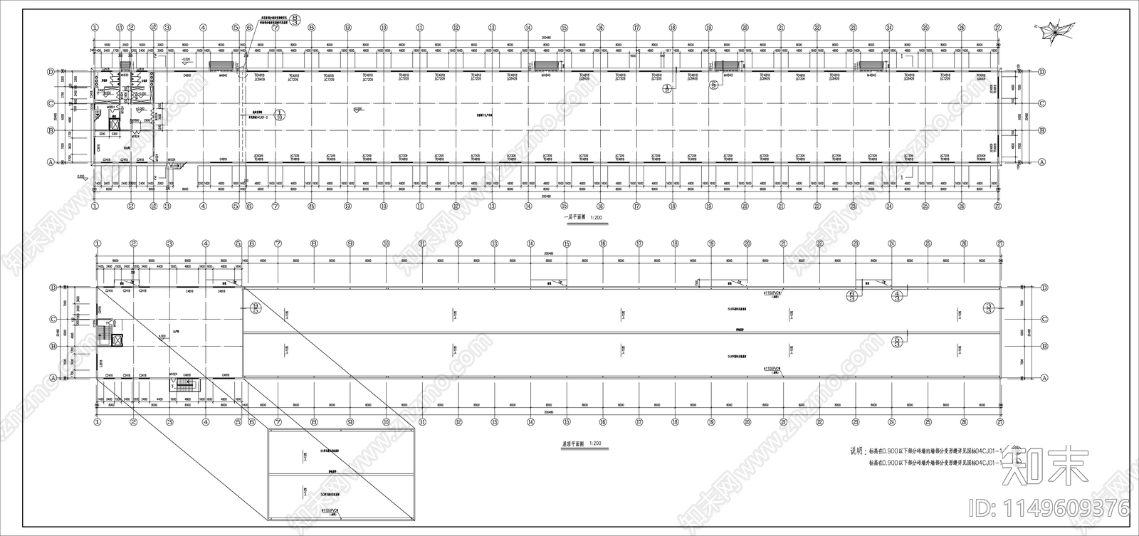 营养饼干生产车间建筑cad施工图下载【ID:1149609376】