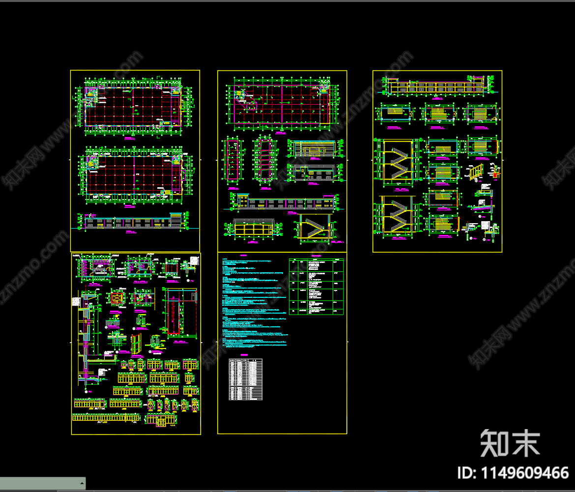 生产厂房建筑cad施工图下载【ID:1149609466】