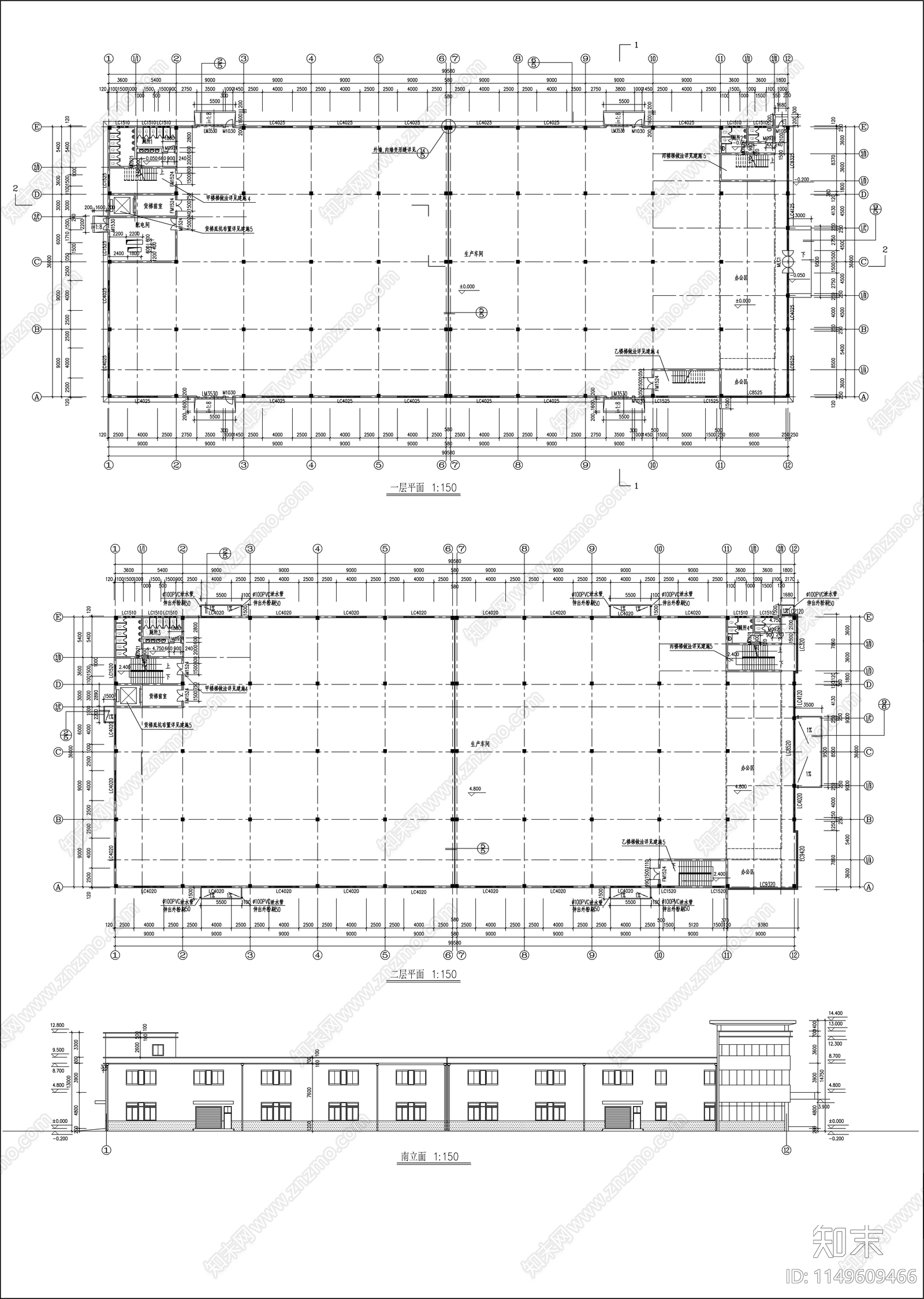 生产厂房建筑cad施工图下载【ID:1149609466】