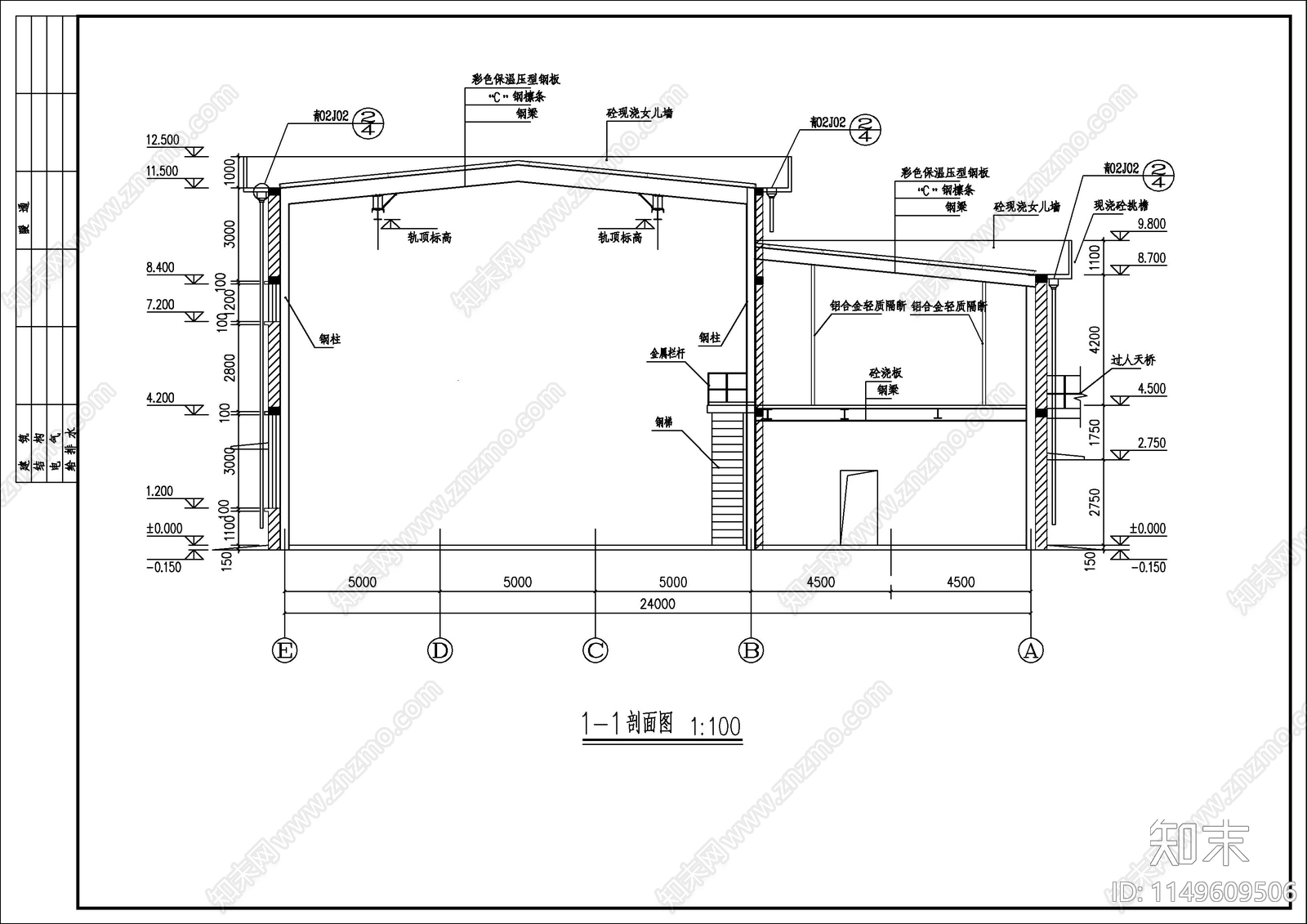 制氧厂房建筑cad施工图下载【ID:1149609506】