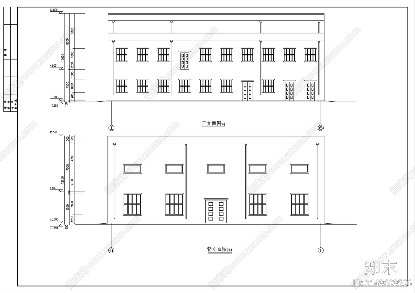 制氧厂房建筑cad施工图下载【ID:1149609506】