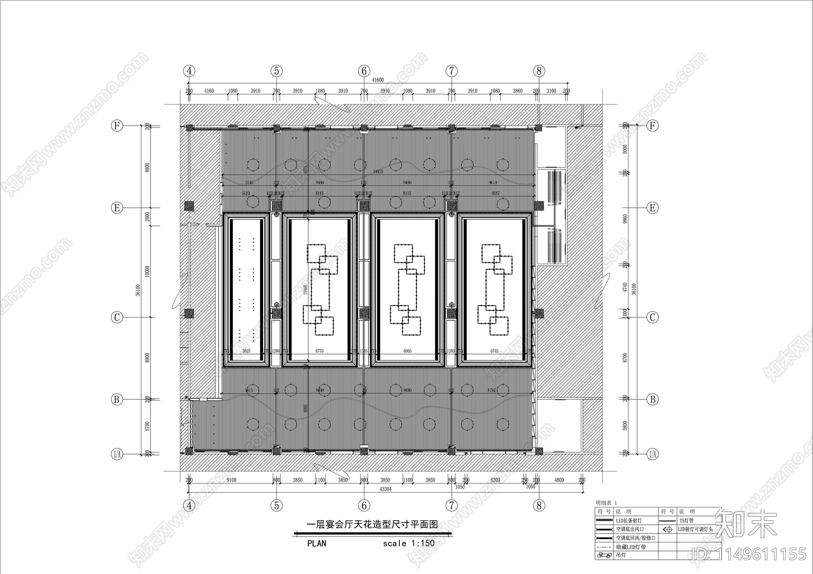 酒店宴会厅建筑cad施工图下载【ID:1149611155】