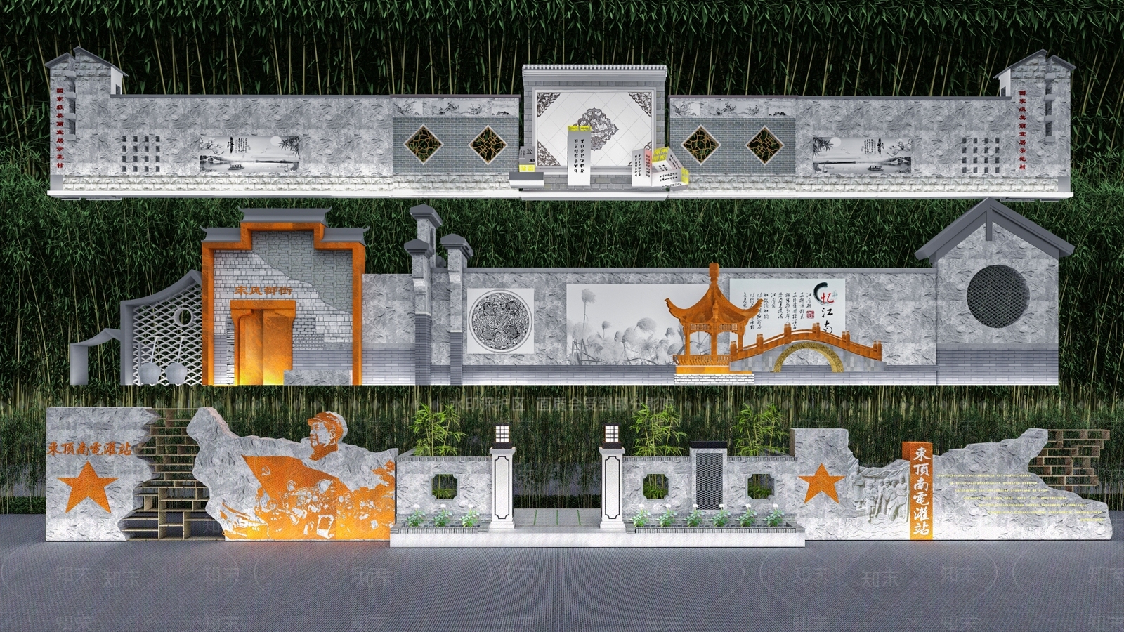 中式乡村景墙SU模型下载【ID:1149610969】