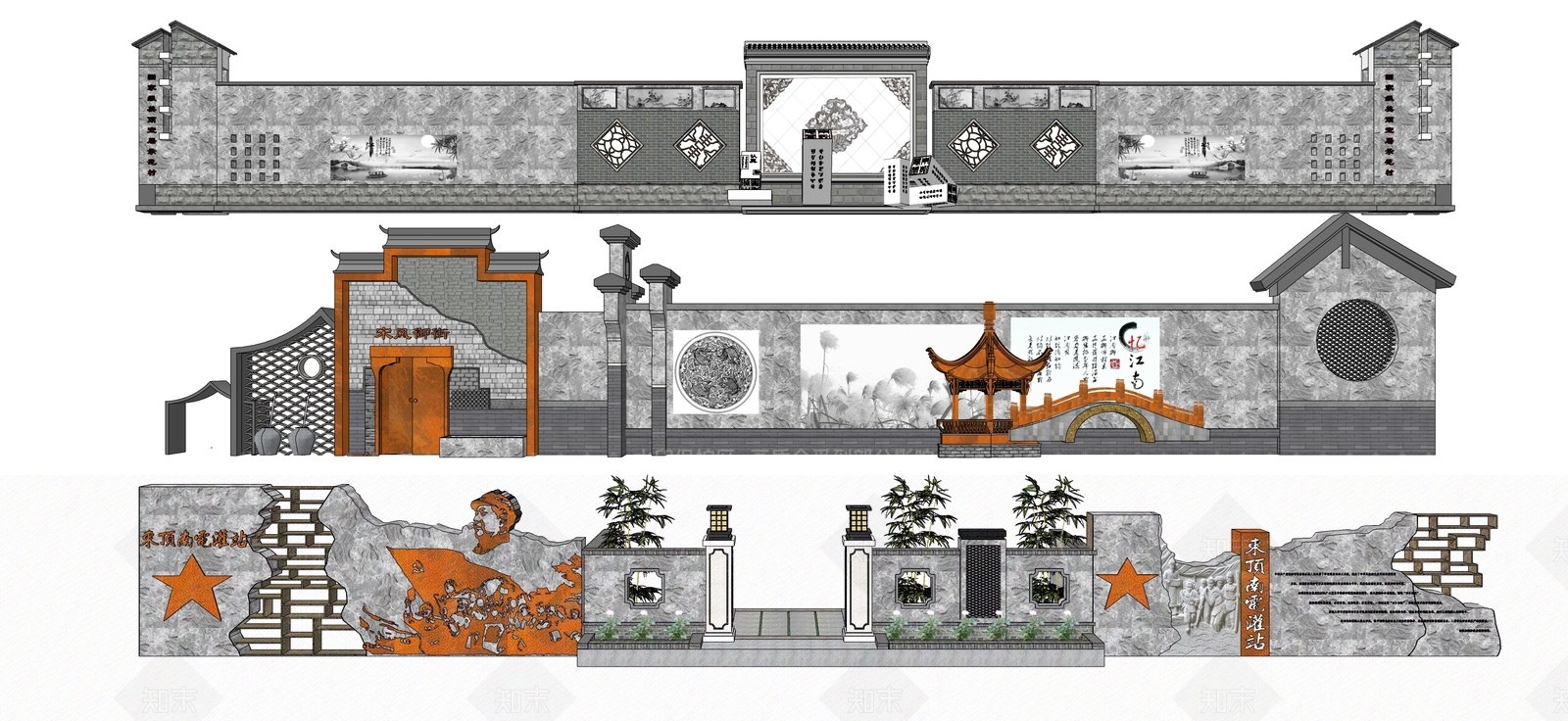 中式乡村景墙SU模型下载【ID:1149610969】
