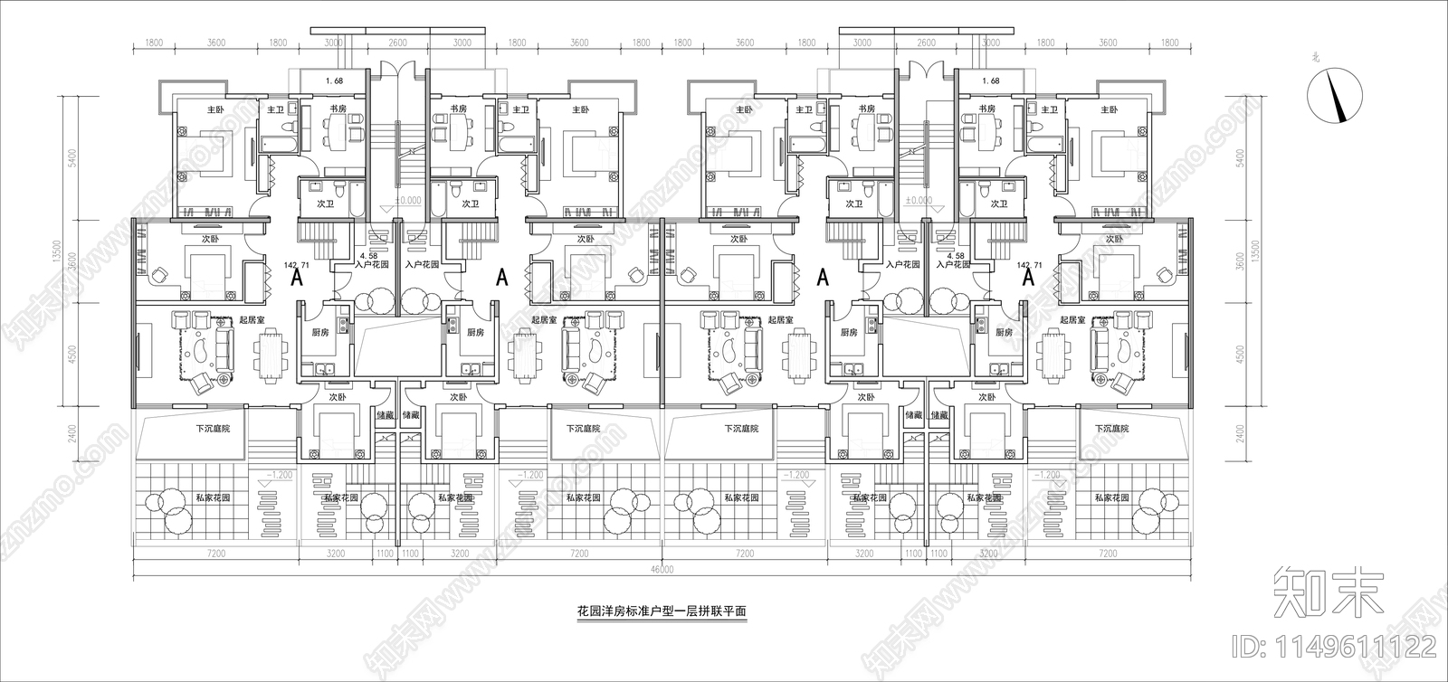 多层洋房户型建筑平面图施工图下载【ID:1149611122】