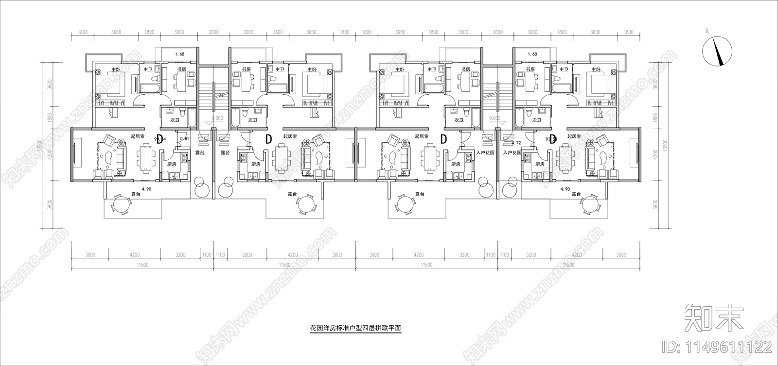 多层洋房户型建筑平面图施工图下载【ID:1149611122】