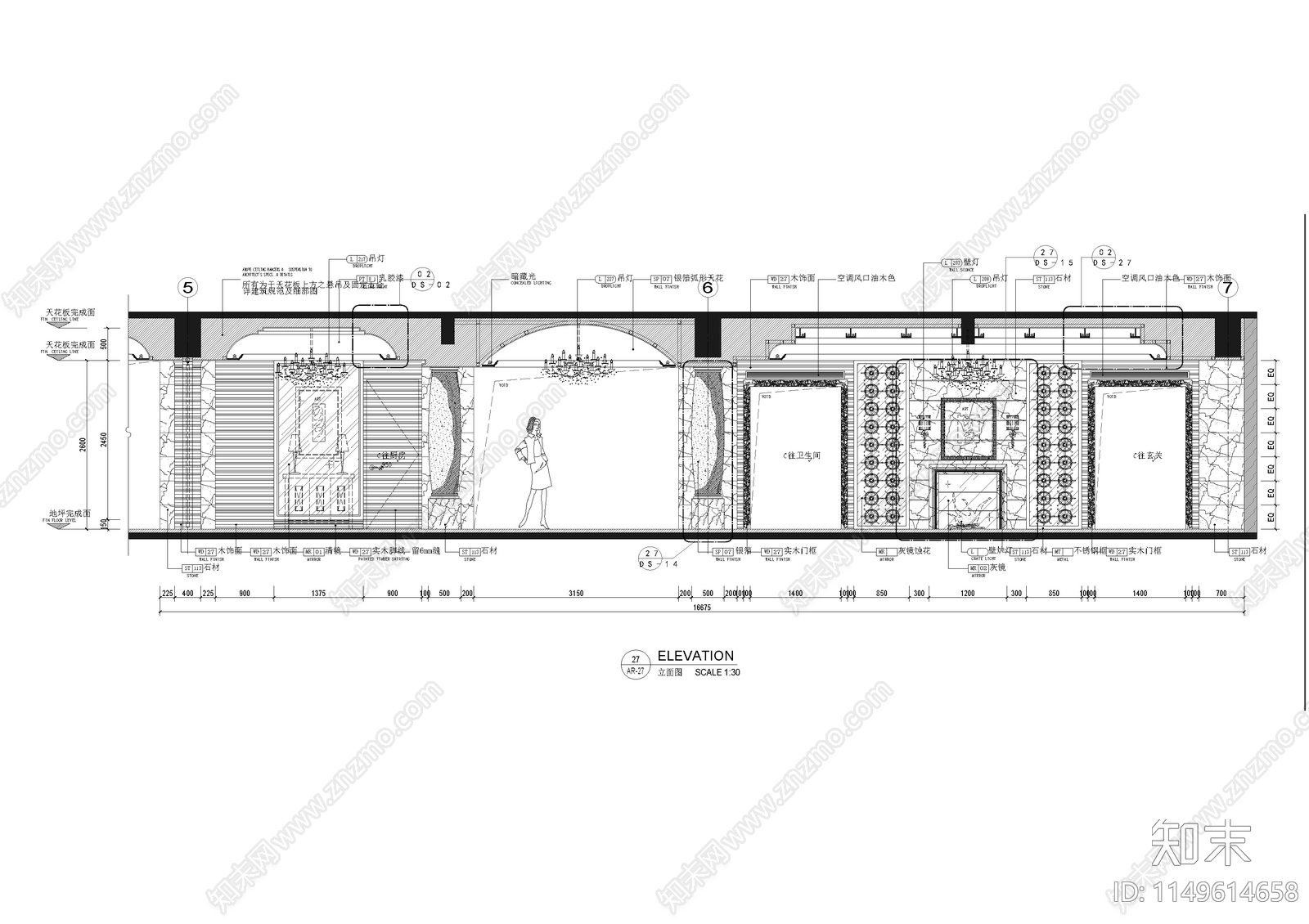 五星级国际酒店总统套房室内cad施工图下载【ID:1149614658】
