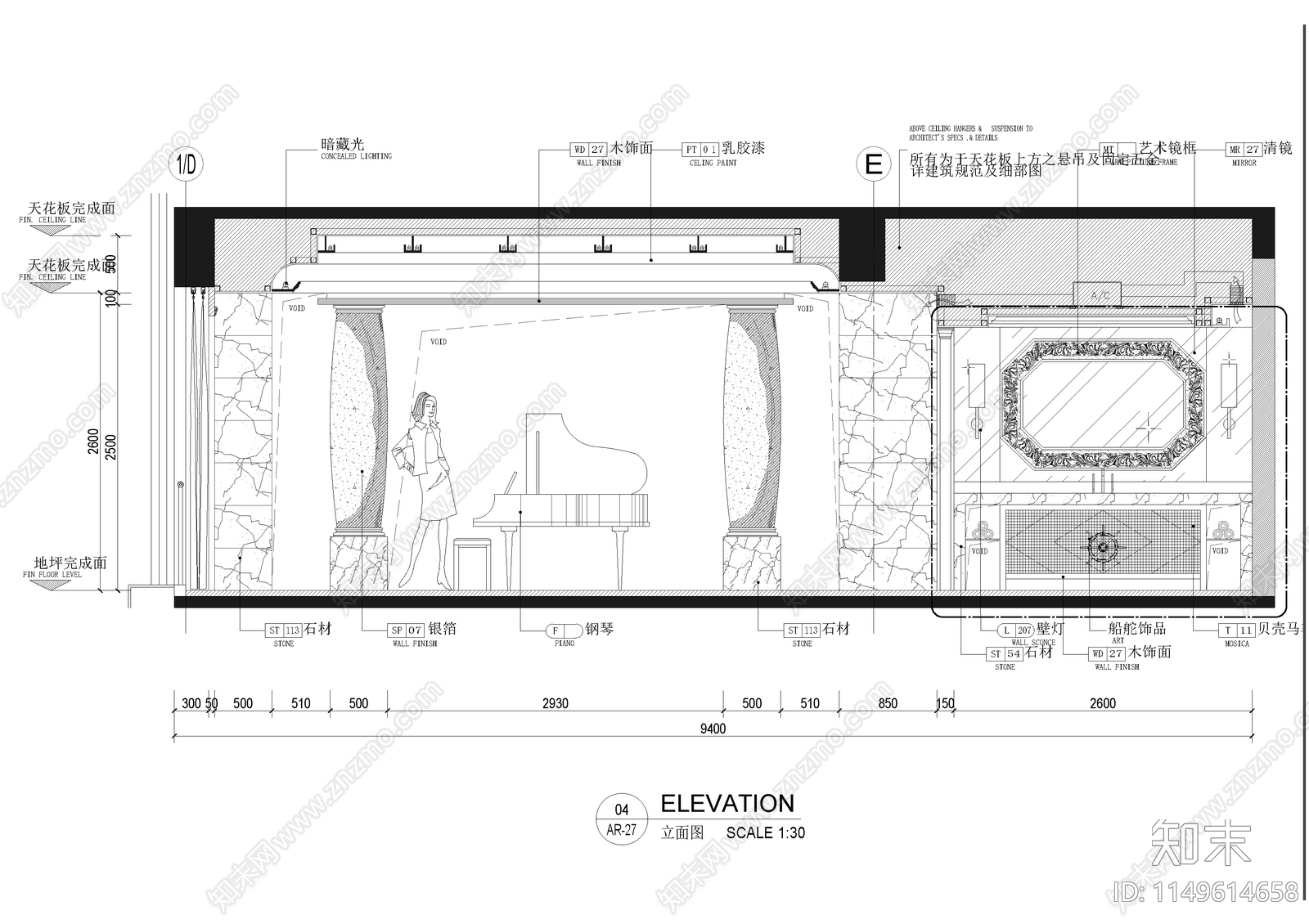 五星级国际酒店总统套房室内cad施工图下载【ID:1149614658】