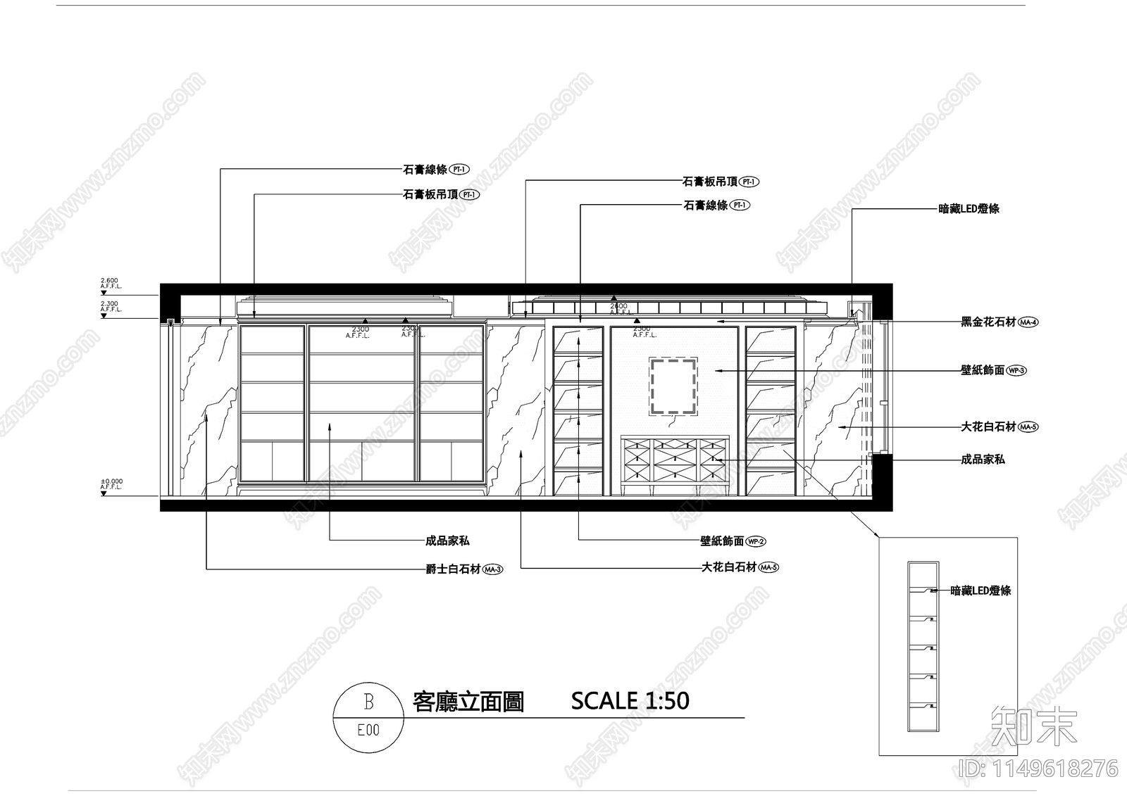 10套混搭风格室内施工图cad施工图下载【ID:1149618276】
