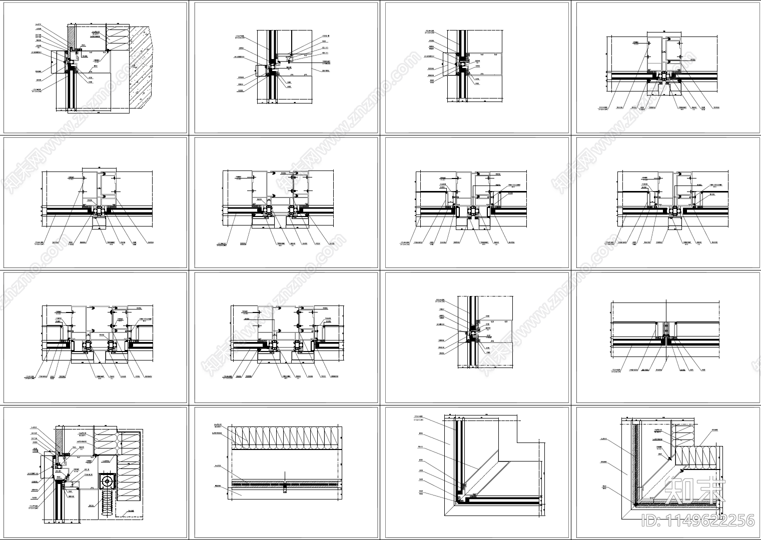 100套单元幕墙节点详图cad施工图下载【ID:1149622256】