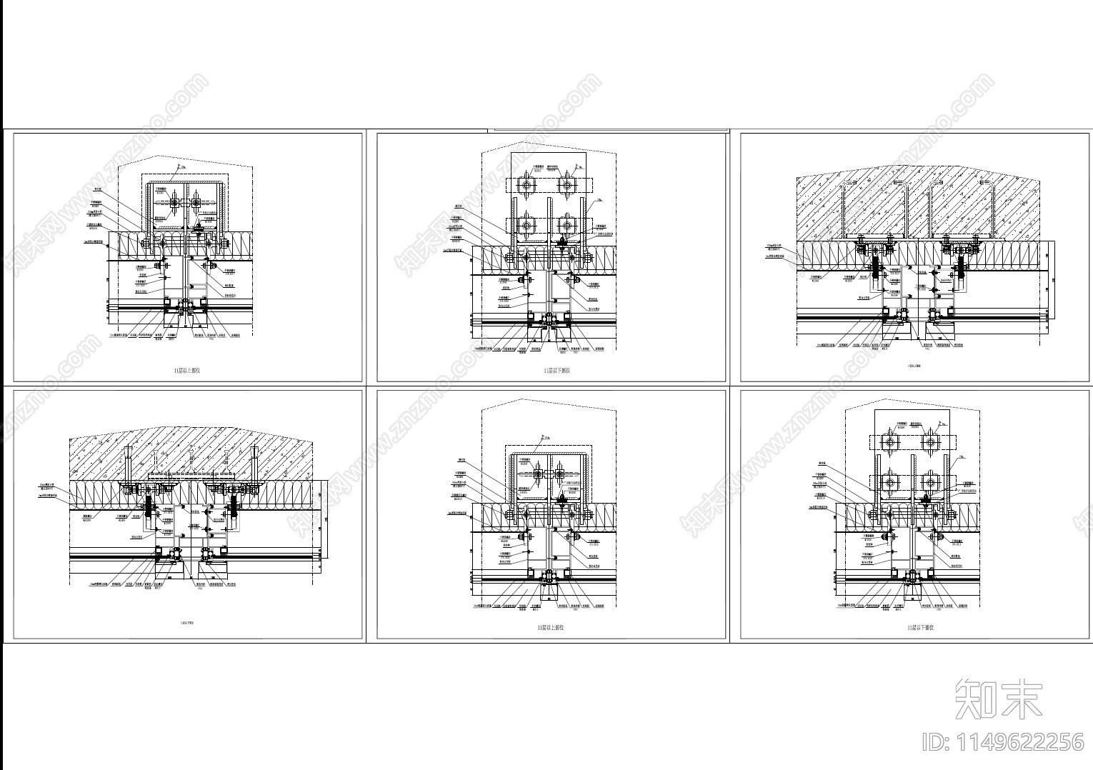100套单元幕墙节点详图cad施工图下载【ID:1149622256】