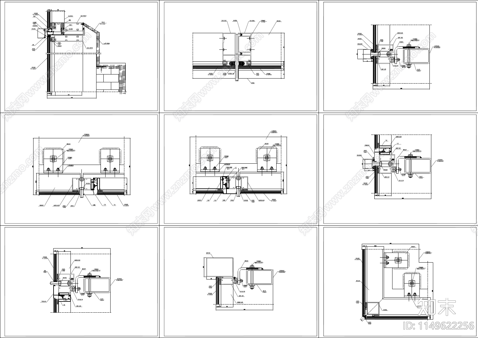 100套单元幕墙节点详图cad施工图下载【ID:1149622256】