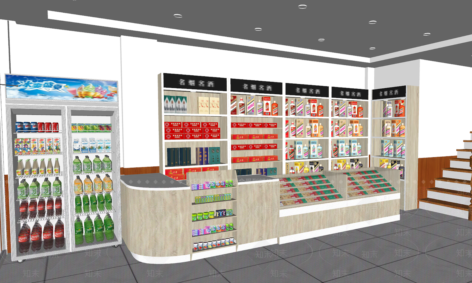 现代烟酒店SU模型下载【ID:1149622369】