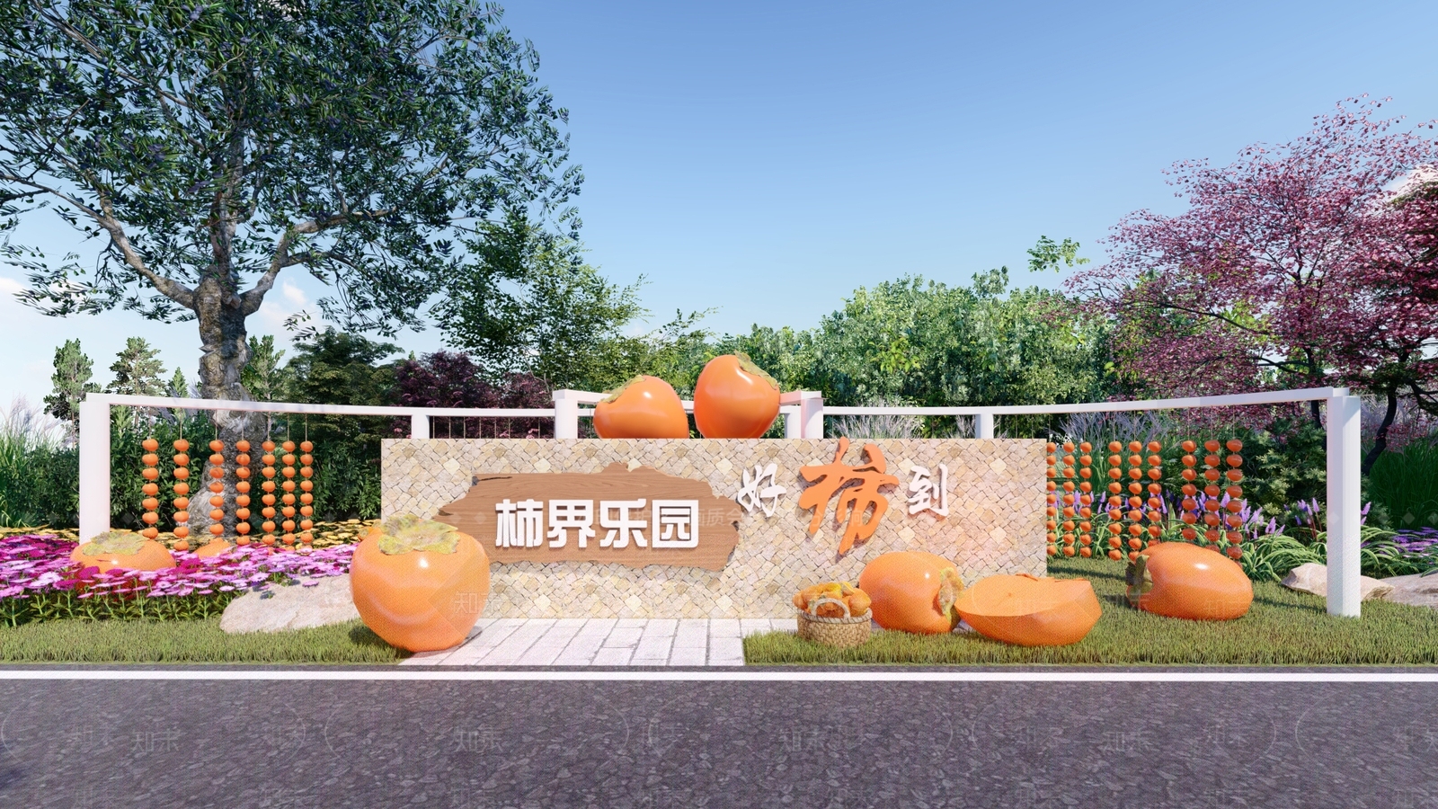 现代景墙SU模型下载【ID:1149624129】