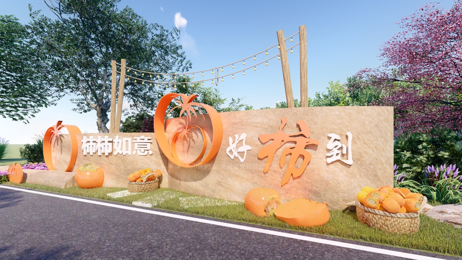 现代景墙SU模型下载【ID:1149624381】