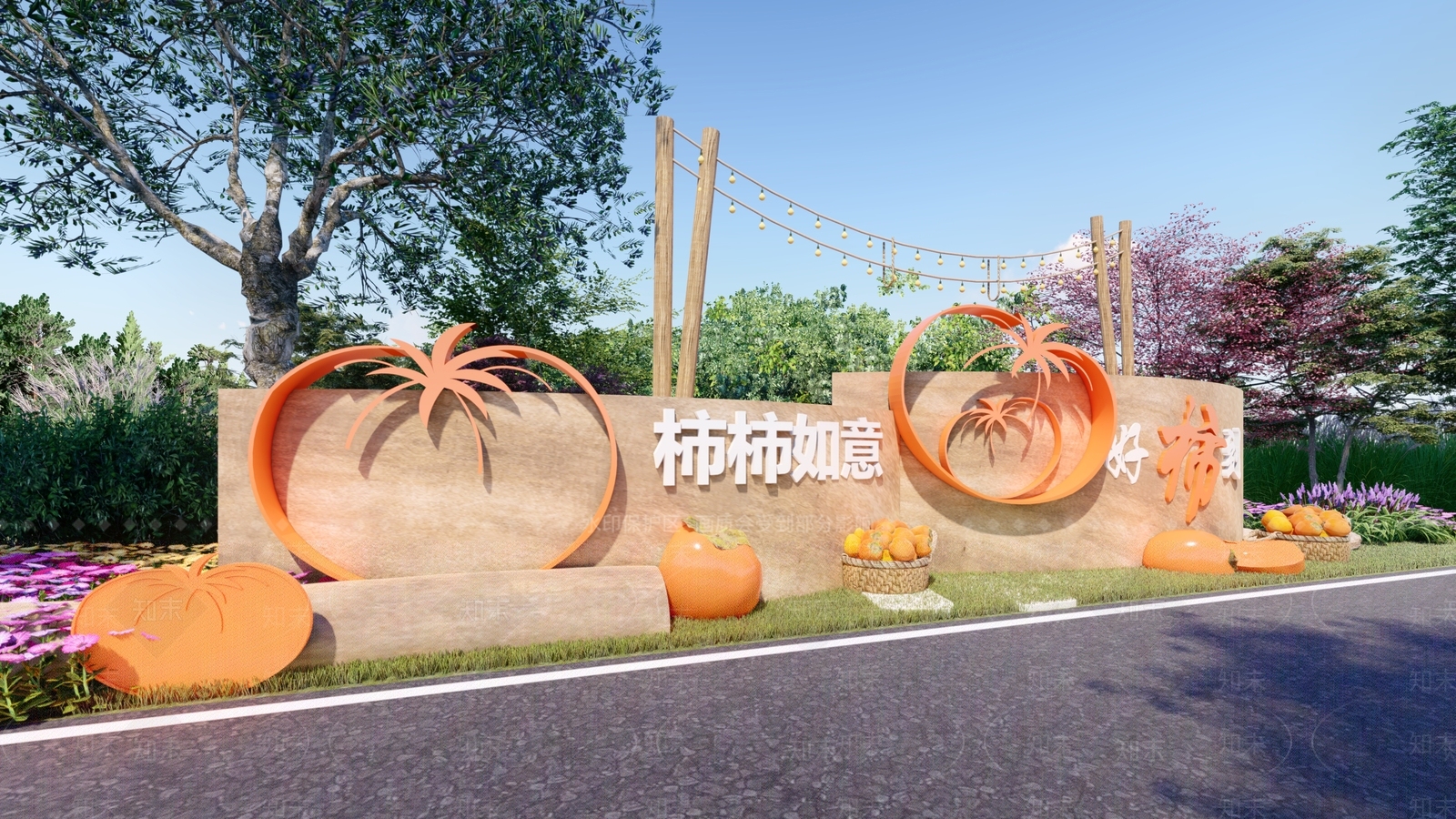 现代景墙SU模型下载【ID:1149624381】