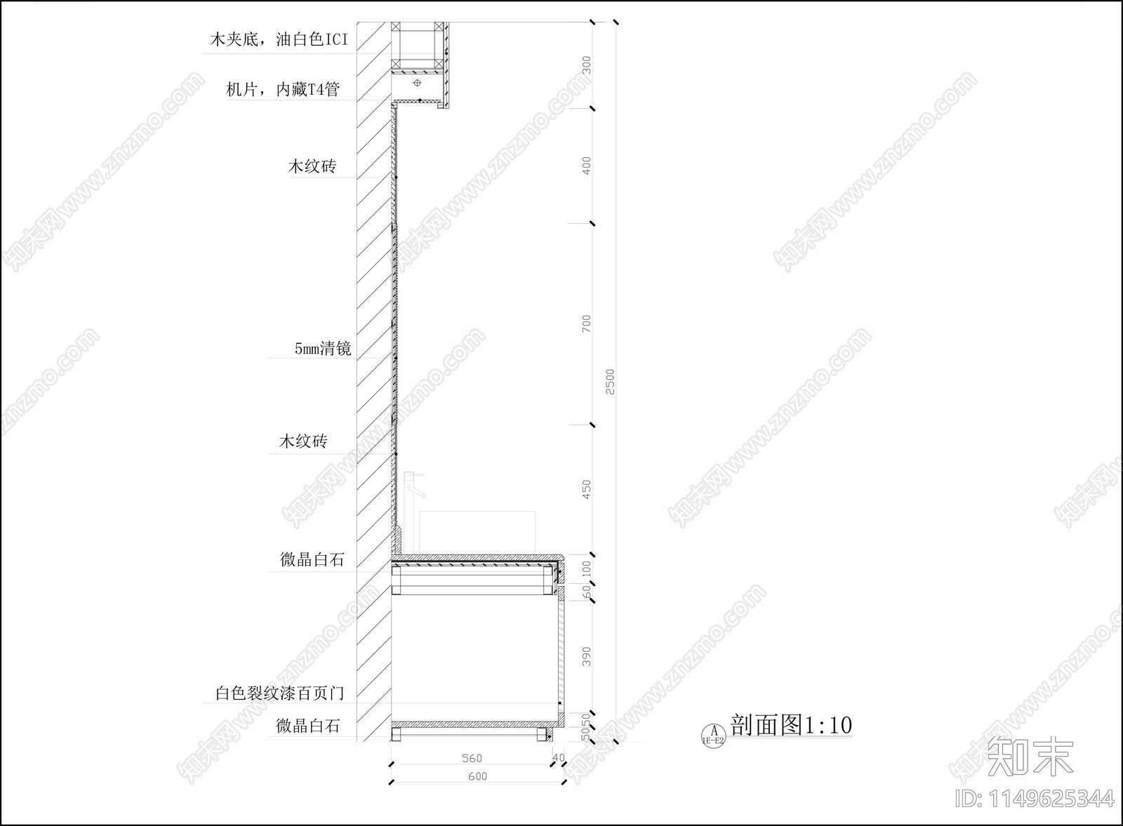 家居卫生间室内cad施工图下载【ID:1149625344】