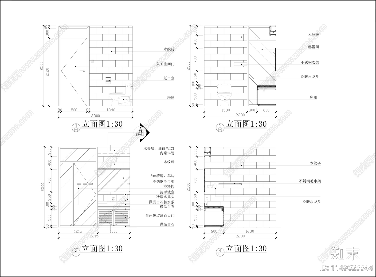 家居卫生间室内cad施工图下载【ID:1149625344】