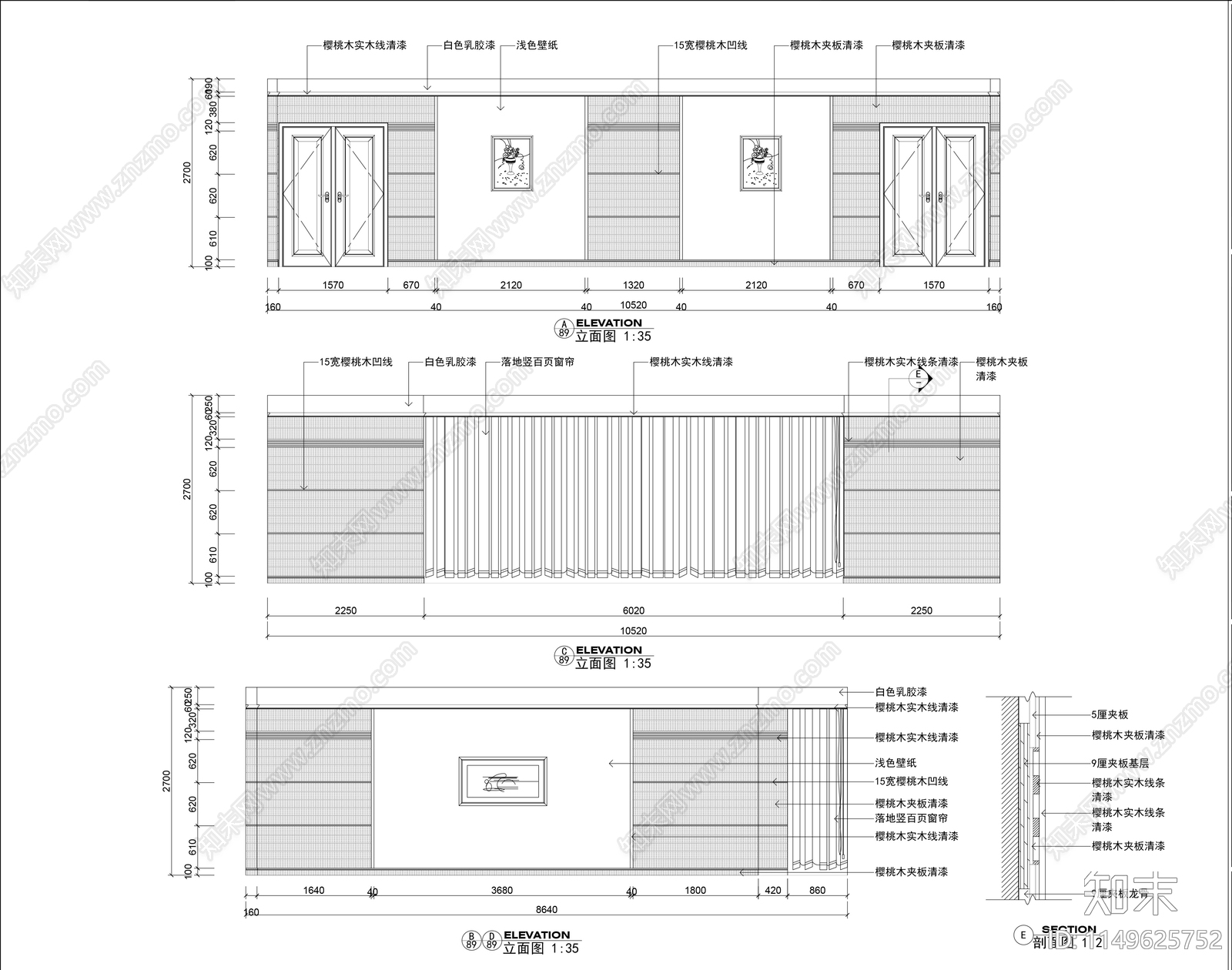 会议室室内cad施工图下载【ID:1149625752】