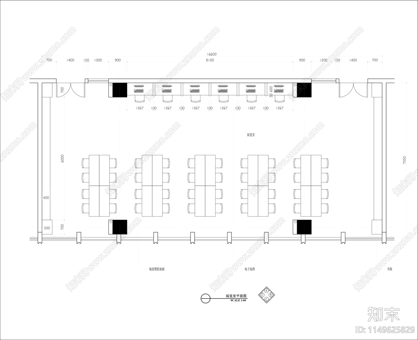 图书馆阅览室室内cad施工图下载【ID:1149625829】