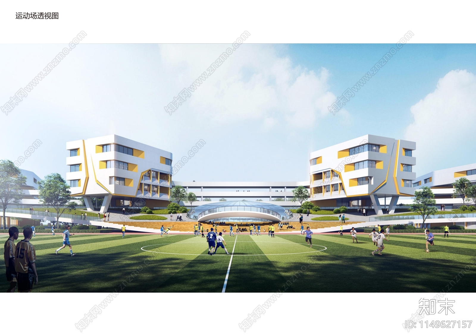 阜阳临泉县鲖城镇中心学校建设方案文本下载【ID:1149627157】