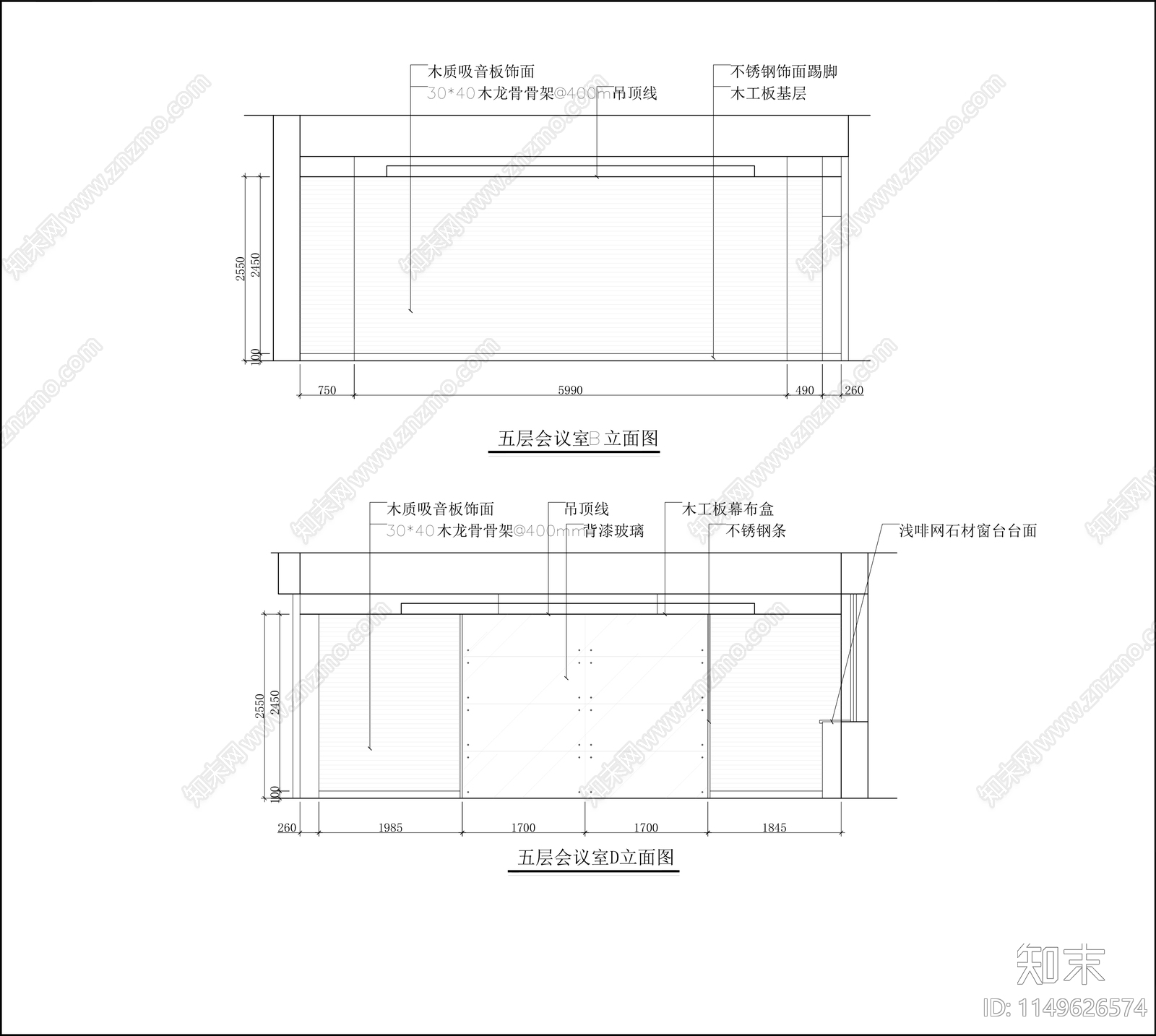 会议室室内cad施工图下载【ID:1149626574】