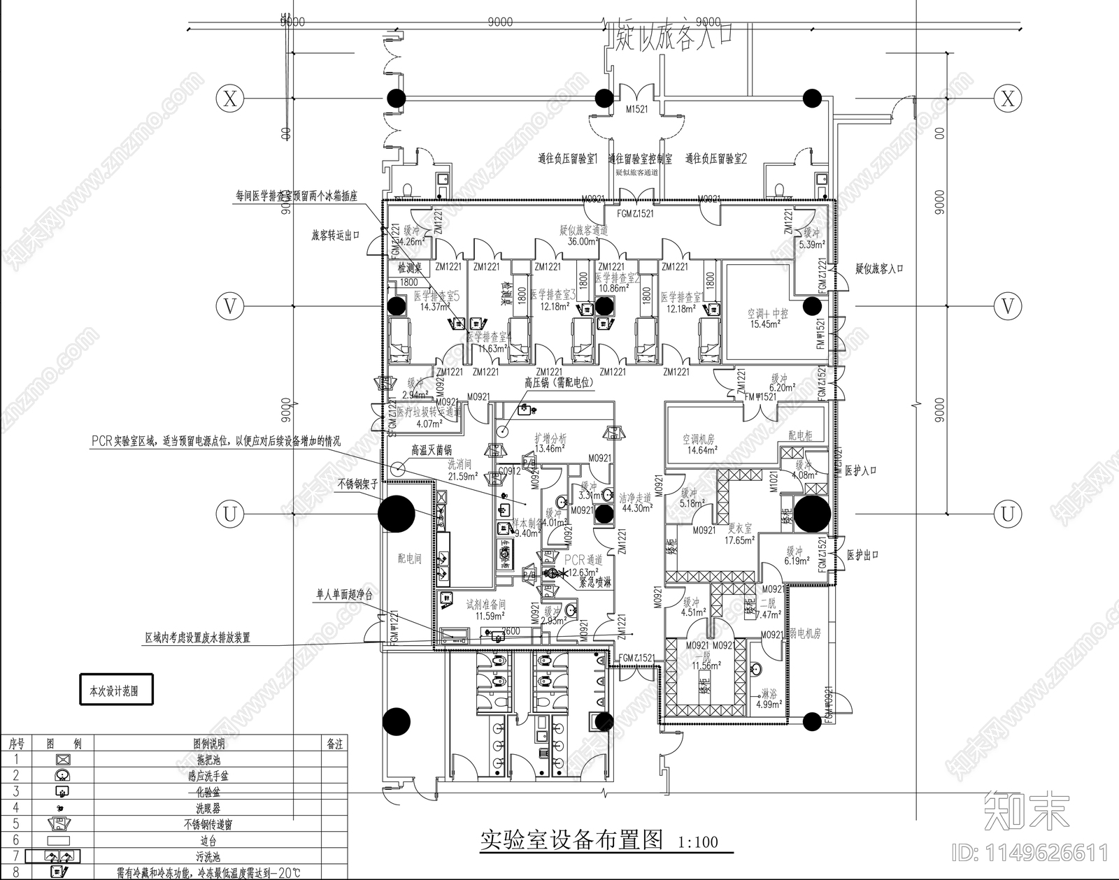 实验室装饰室内cad施工图下载【ID:1149626611】