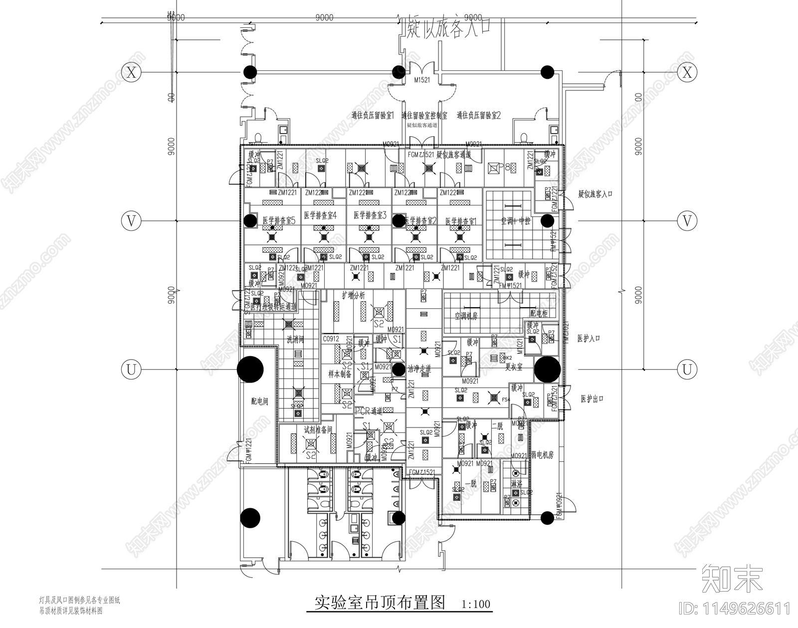 实验室装饰室内cad施工图下载【ID:1149626611】