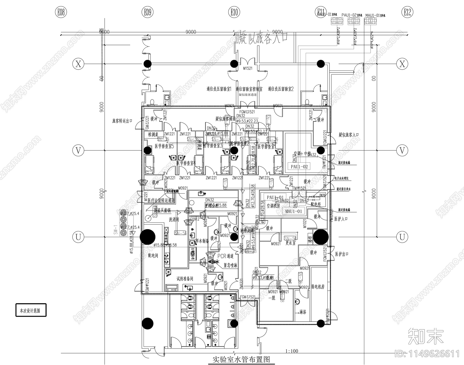 实验室装饰室内cad施工图下载【ID:1149626611】