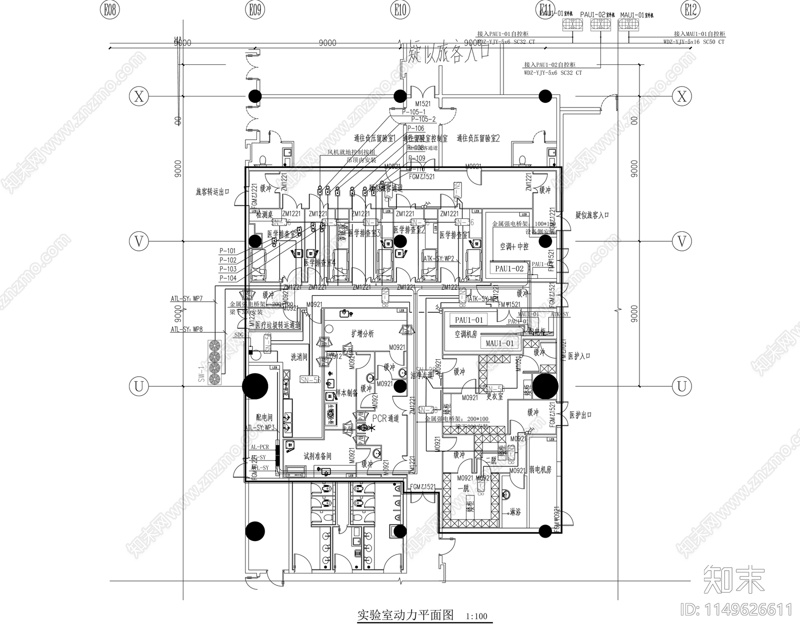 实验室装饰室内cad施工图下载【ID:1149626611】