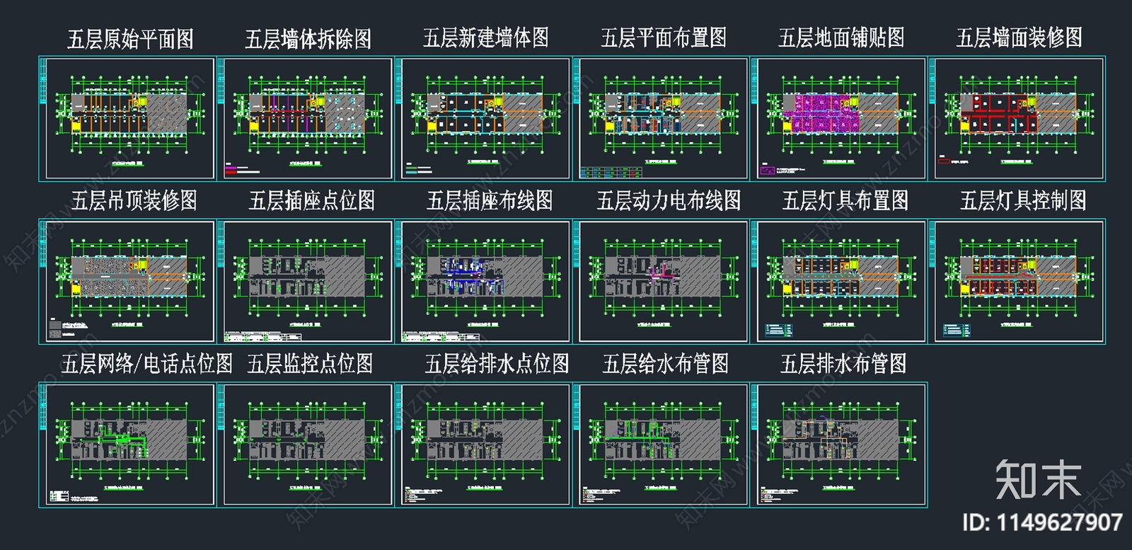 检测实验室装饰室内cad施工图下载【ID:1149627907】