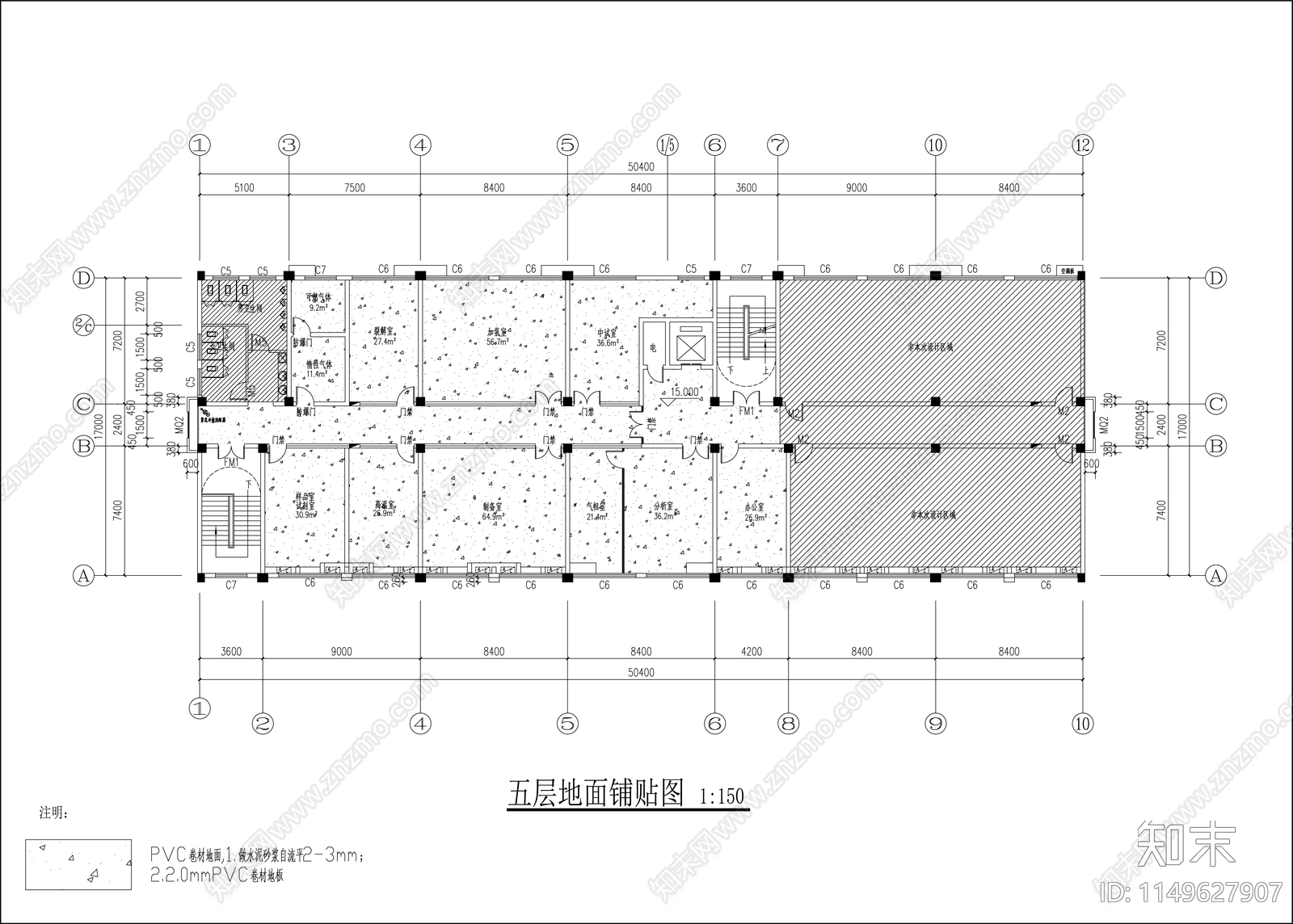 检测实验室装饰室内cad施工图下载【ID:1149627907】