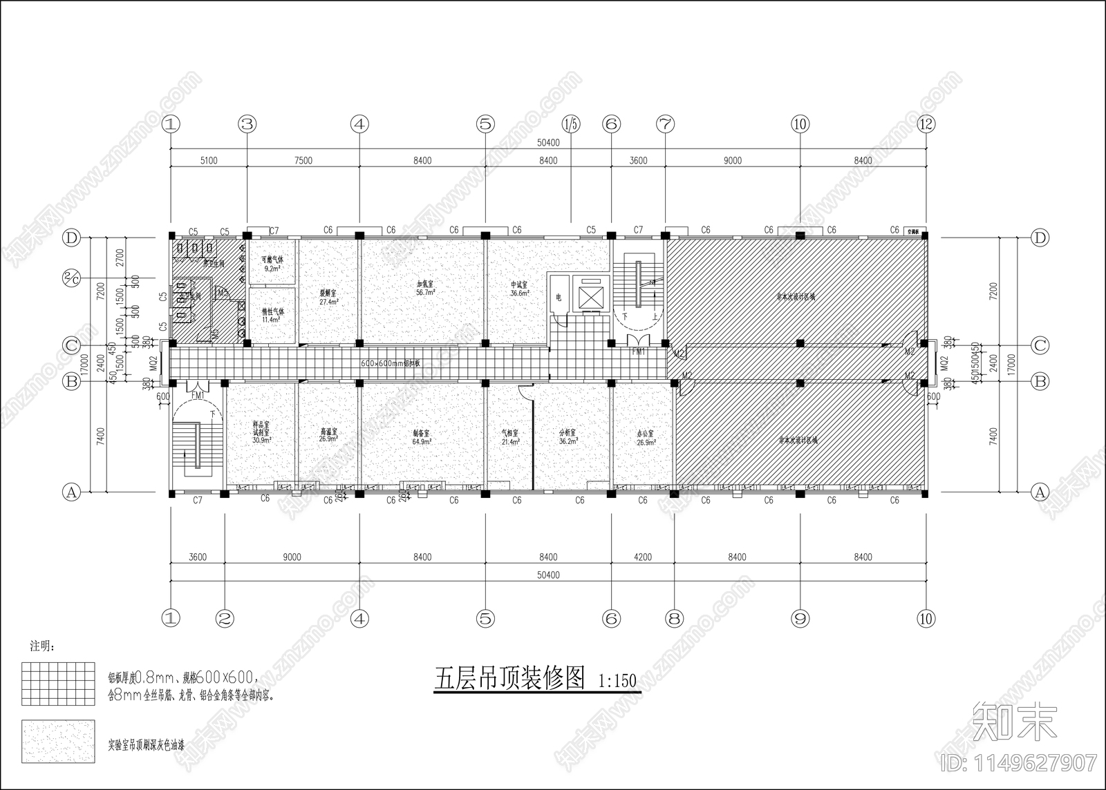 检测实验室装饰室内cad施工图下载【ID:1149627907】