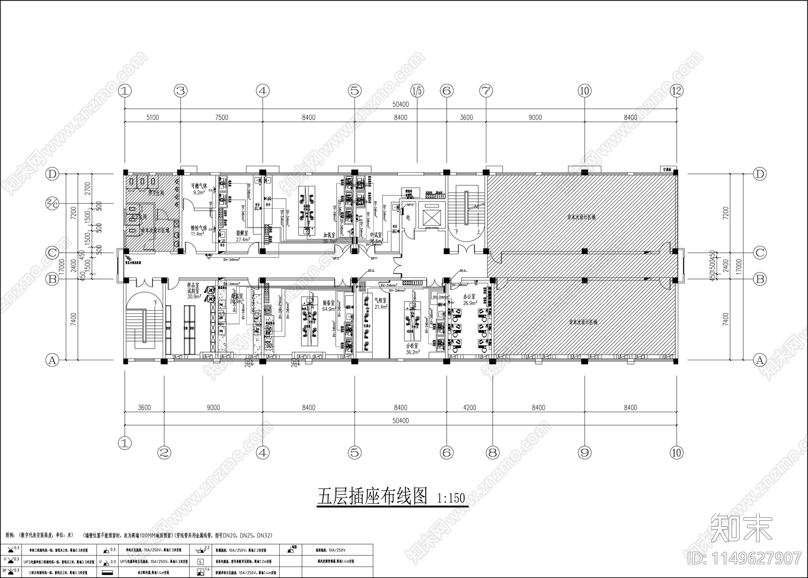 检测实验室装饰室内cad施工图下载【ID:1149627907】