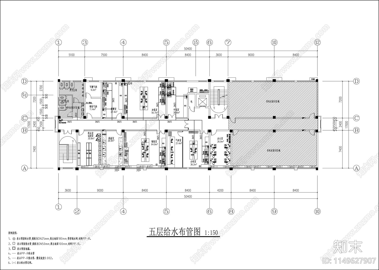 检测实验室装饰室内cad施工图下载【ID:1149627907】