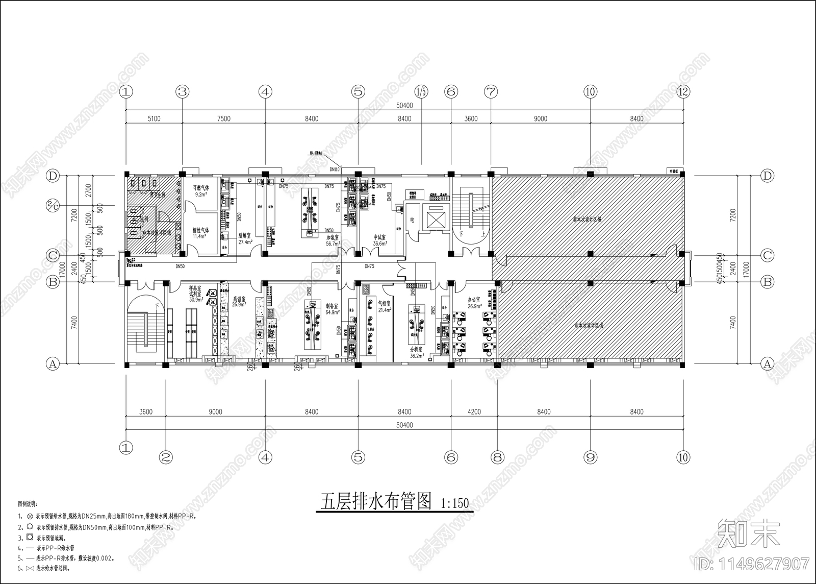 检测实验室装饰室内cad施工图下载【ID:1149627907】