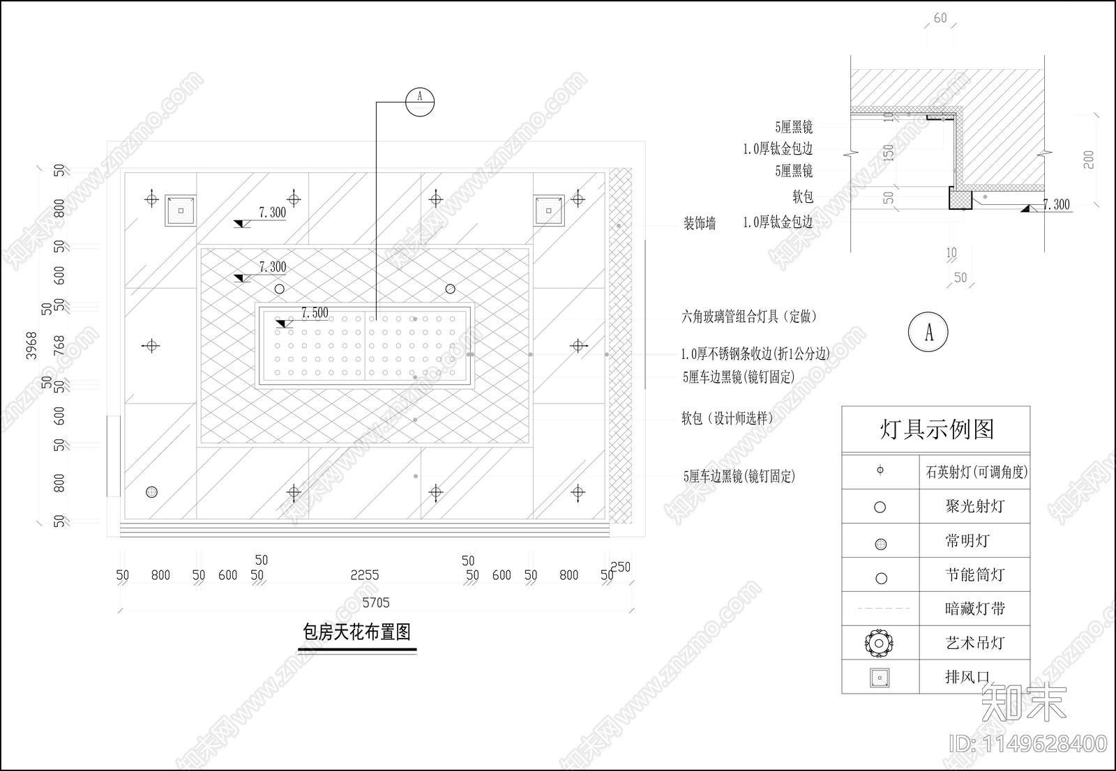 酒吧包房室内cad施工图下载【ID:1149628400】