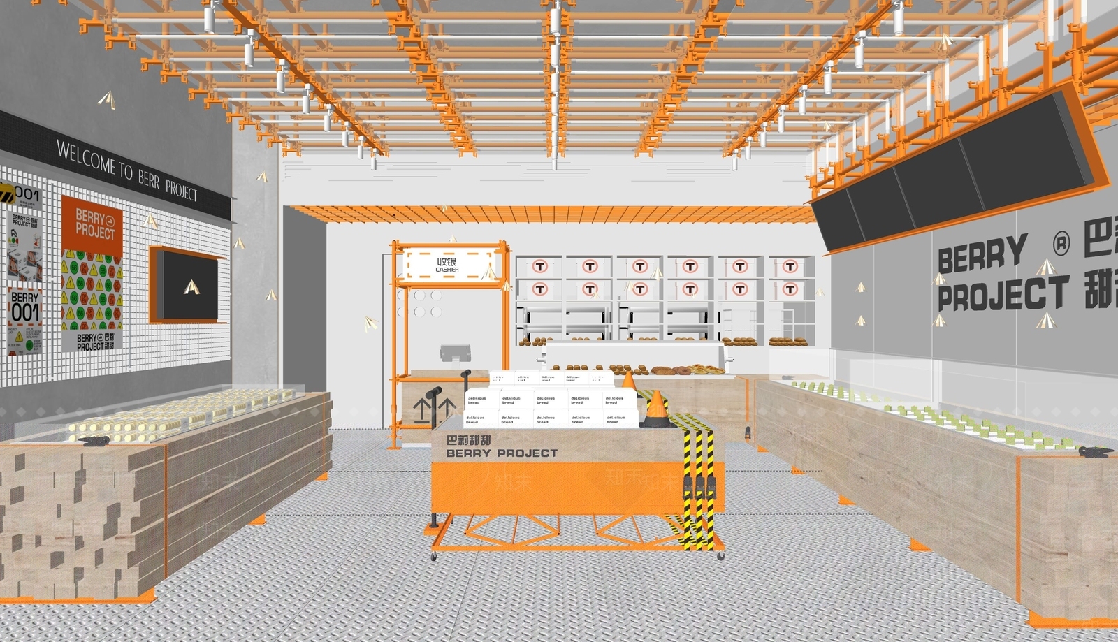 现代甜品店SU模型下载【ID:1149636886】
