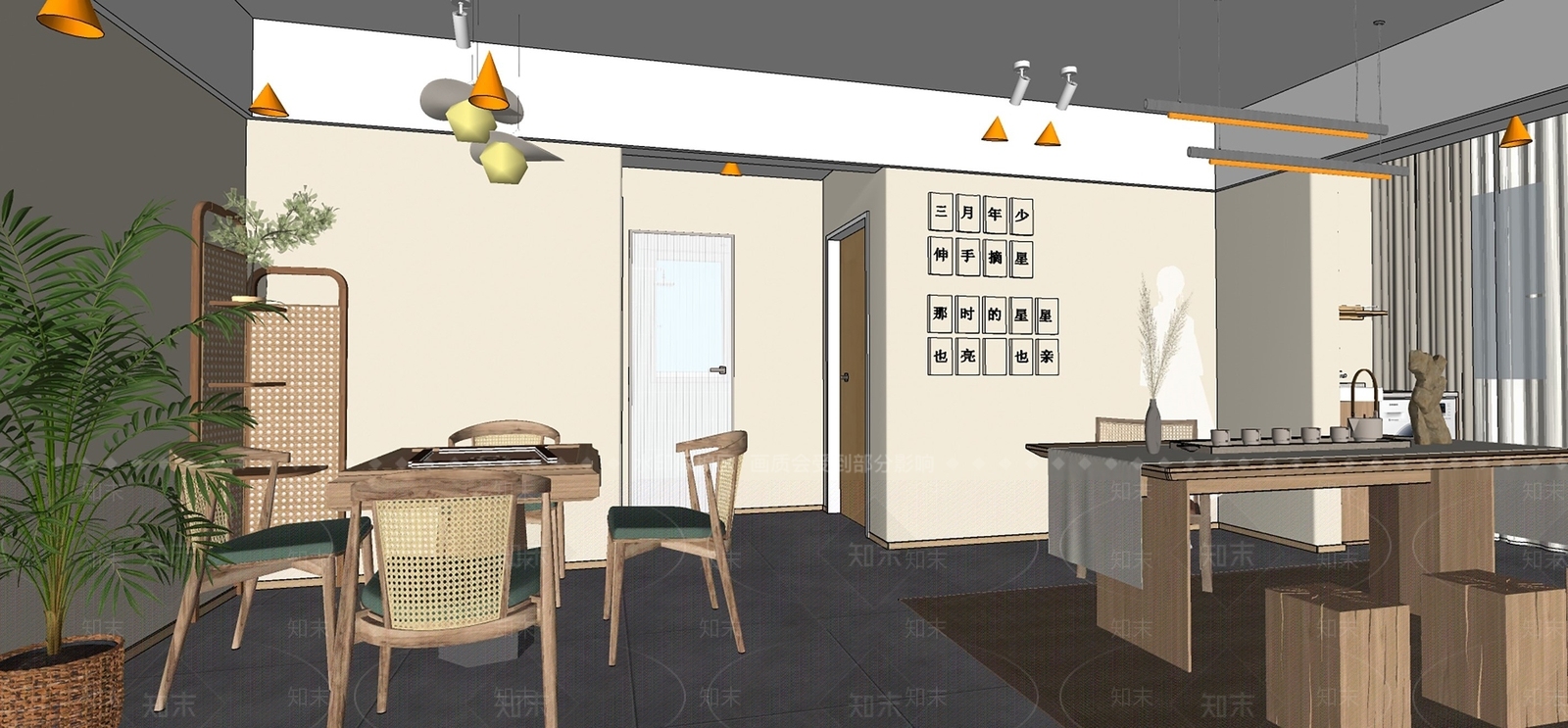 侘寂棋牌室SU模型下载【ID:1149637605】