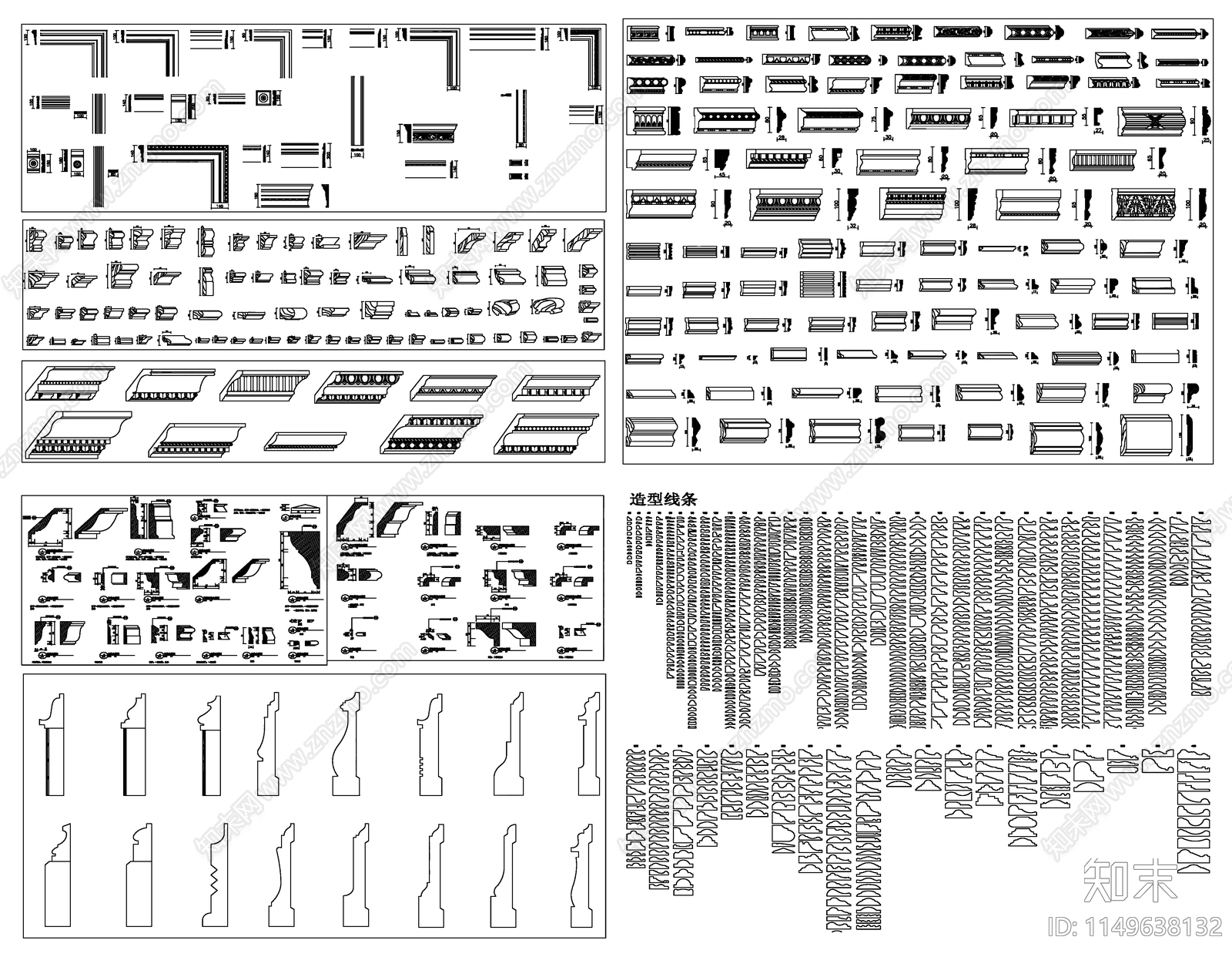 多种线条设计图库素材施工图下载【ID:1149638132】