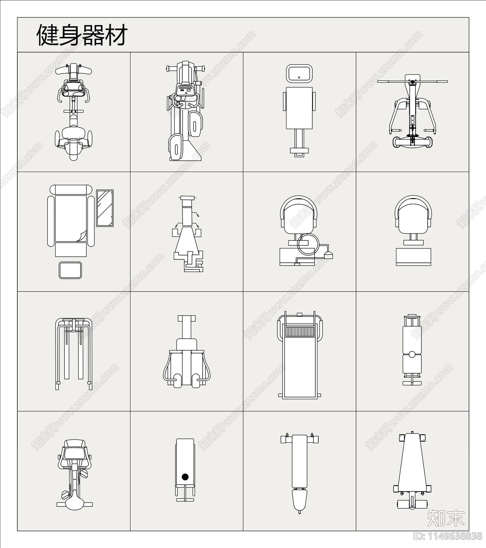 爆款健身娱乐器材图库施工图下载【ID:1149638838】