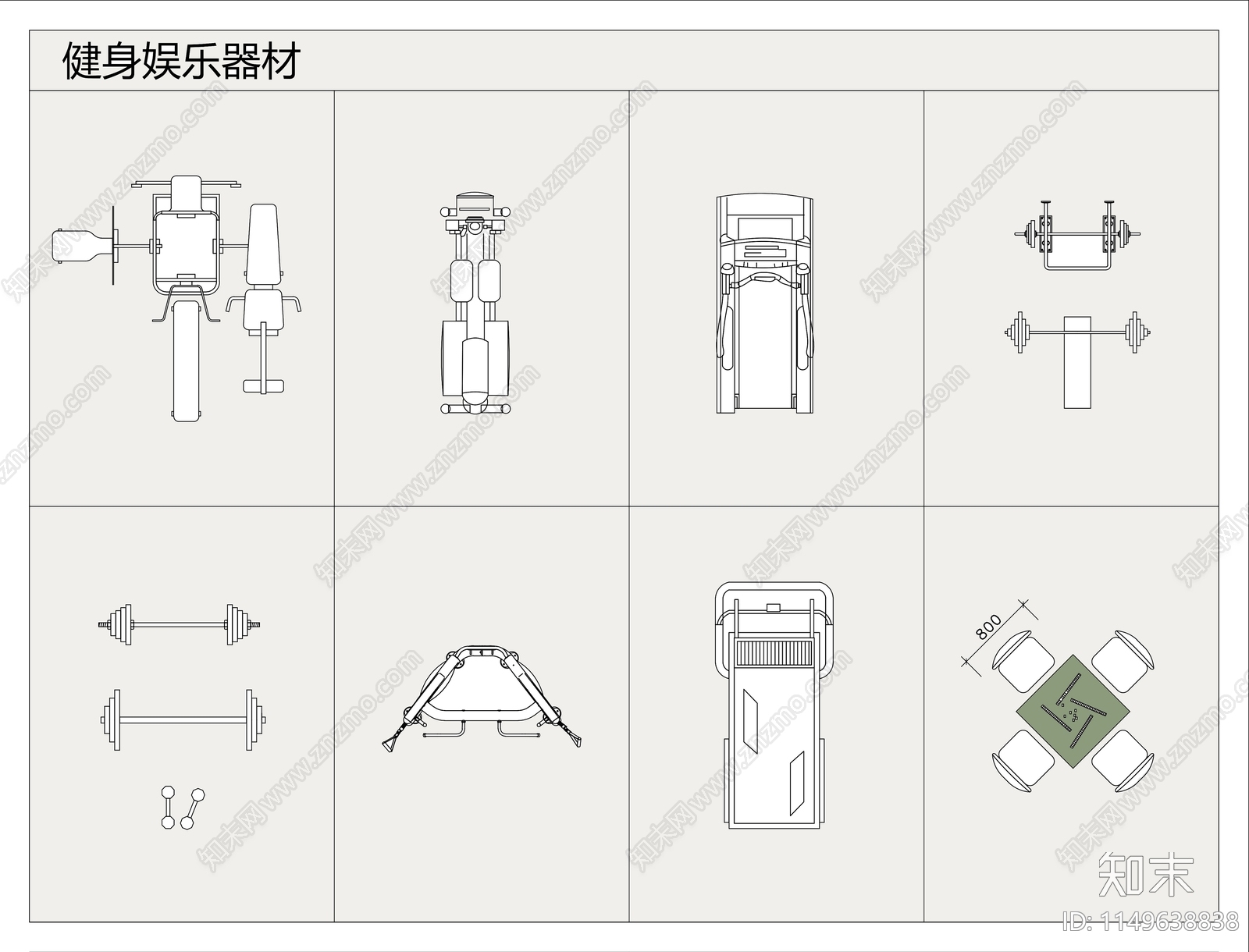 爆款健身娱乐器材图库施工图下载【ID:1149638838】