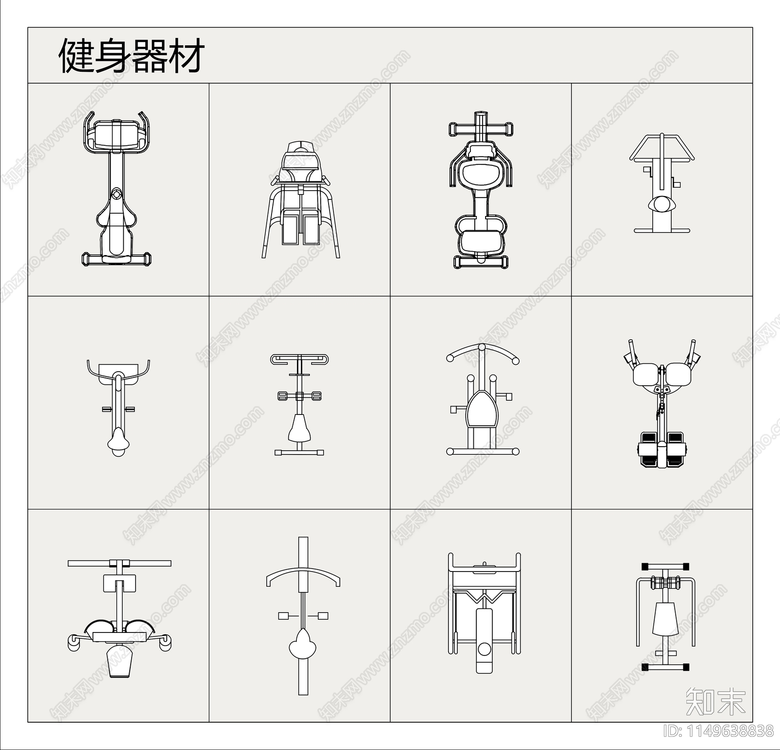 爆款健身娱乐器材图库施工图下载【ID:1149638838】