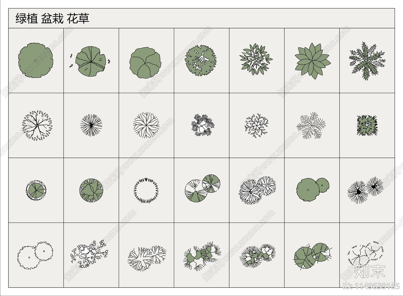 最新摆件雕花绿植盆栽墙饰图库施工图下载【ID:1149639165】