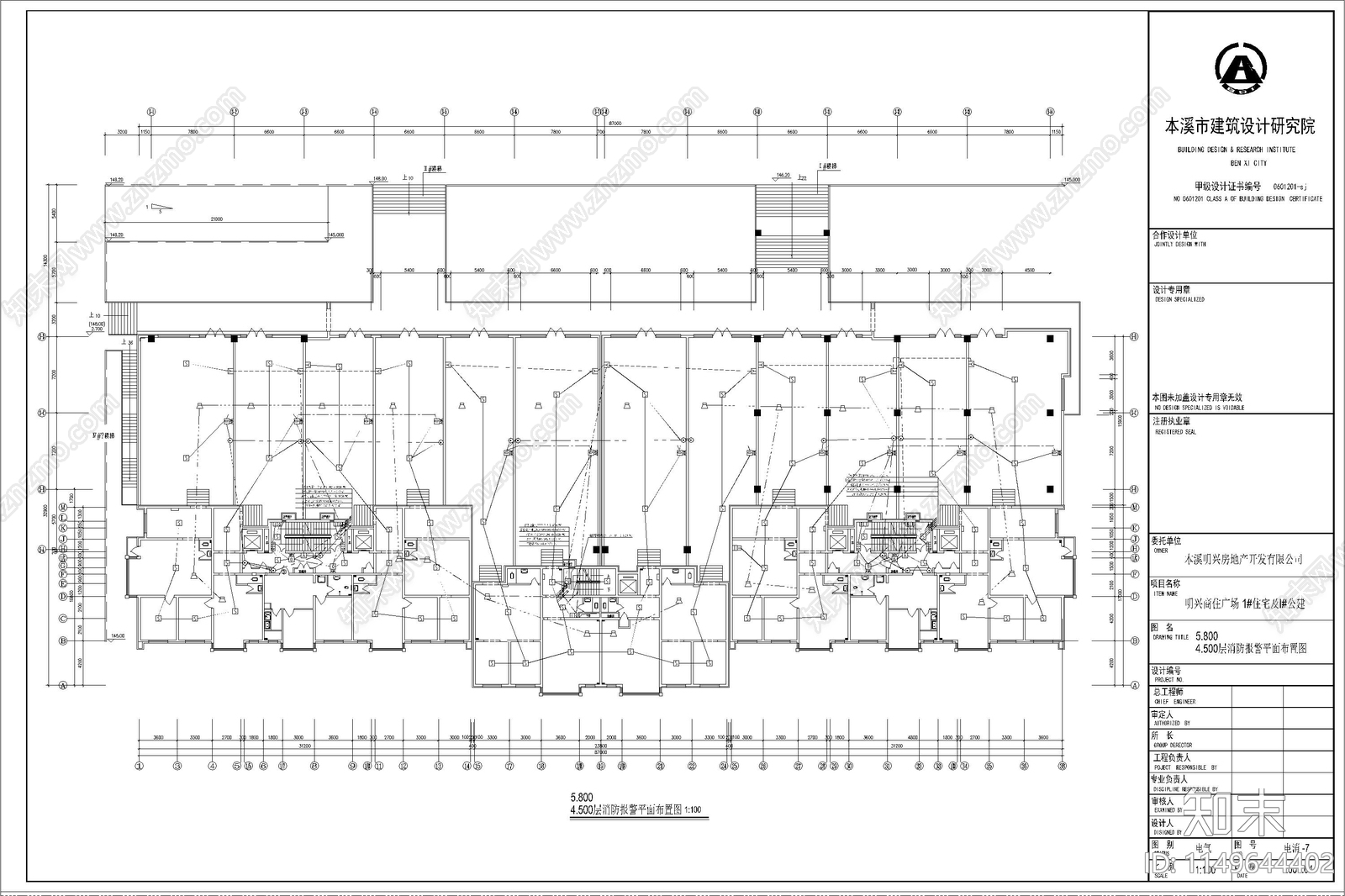 190套建筑电气节点施工图下载【ID:1149644402】