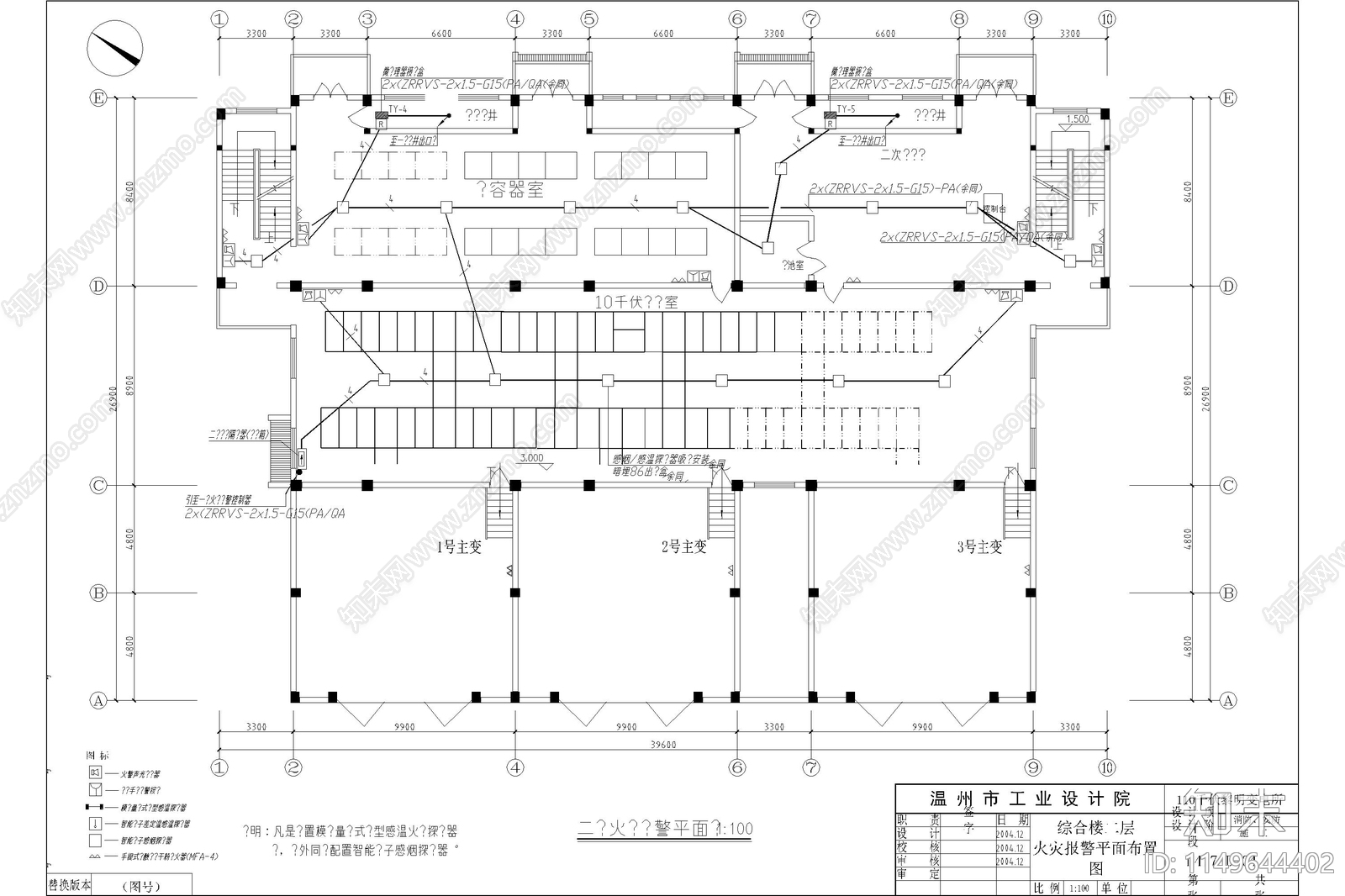 190套建筑电气节点施工图下载【ID:1149644402】